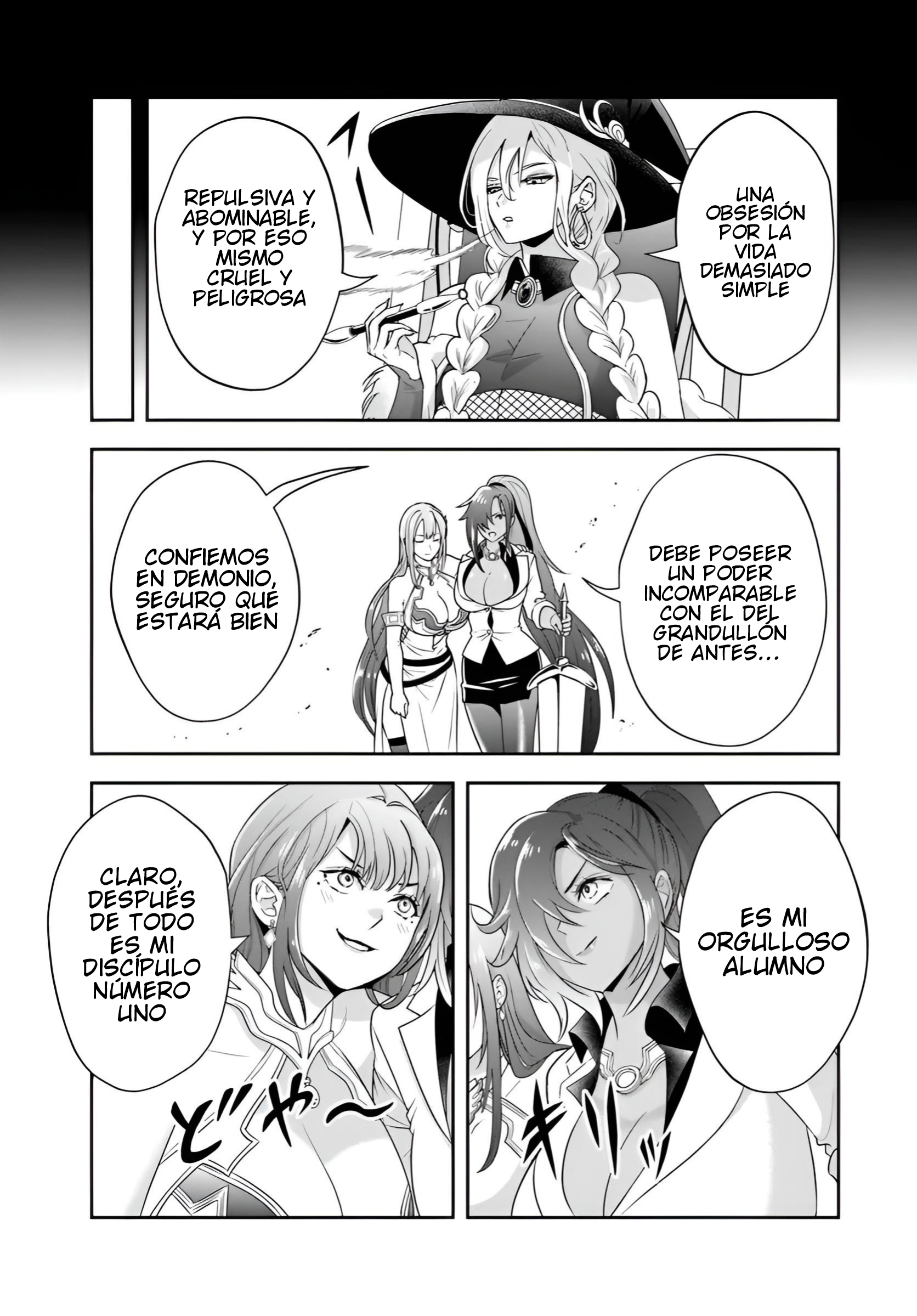 Sono Akuyaku Kizoku, Mama Hiroin Ga Suki Sugiru ~ Shinshina Doryoku De Saikyou To Nari Fuguna Oshi Kyara Tasukemakuru ~ Capitulo 25.2 página 11