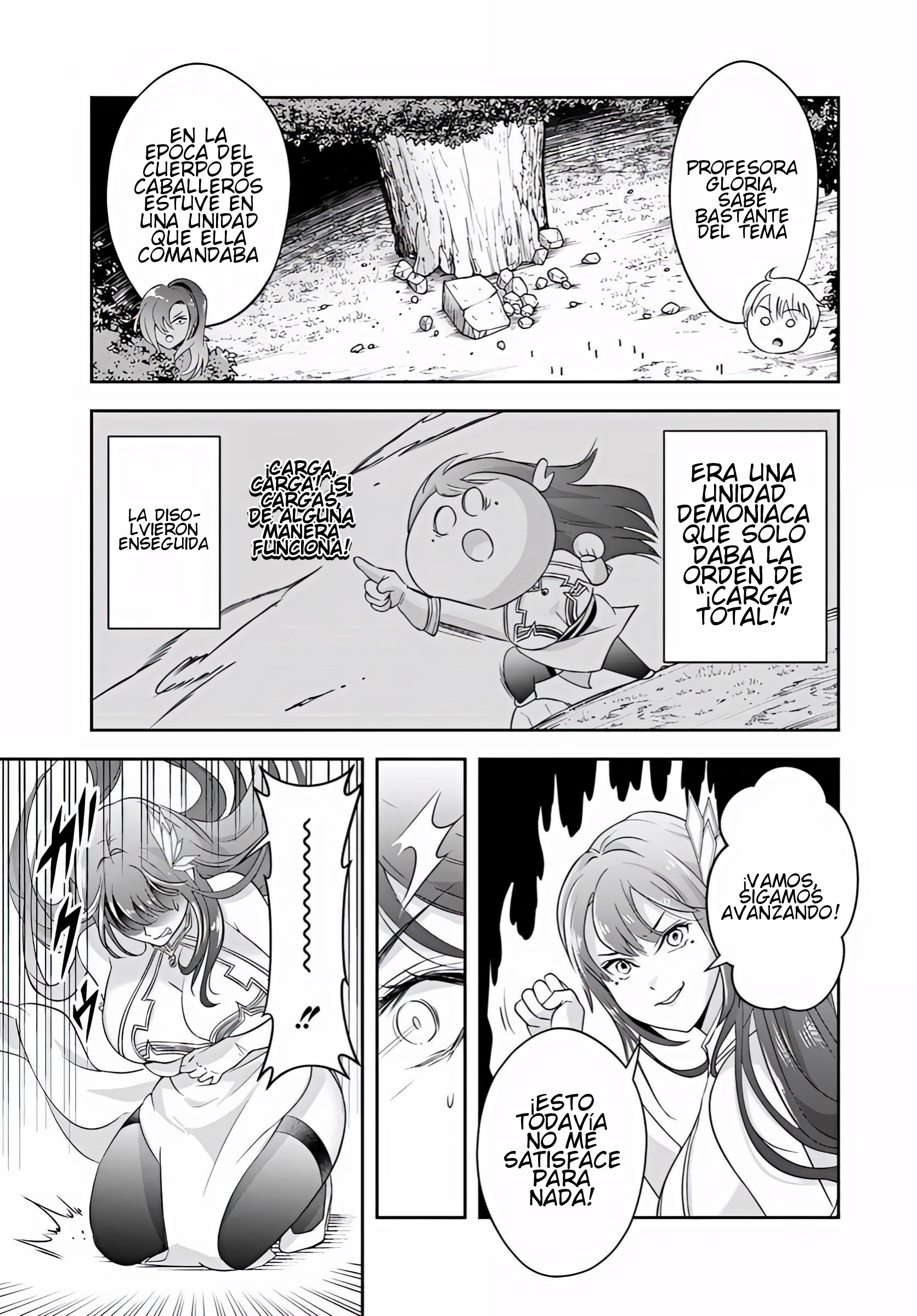 Sono Akuyaku Kizoku, Mama Hiroin Ga Suki Sugiru ~ Shinshina Doryoku De Saikyou To Nari Fuguna Oshi Kyara Tasukemakuru ~ Capitulo 25.2 página 3