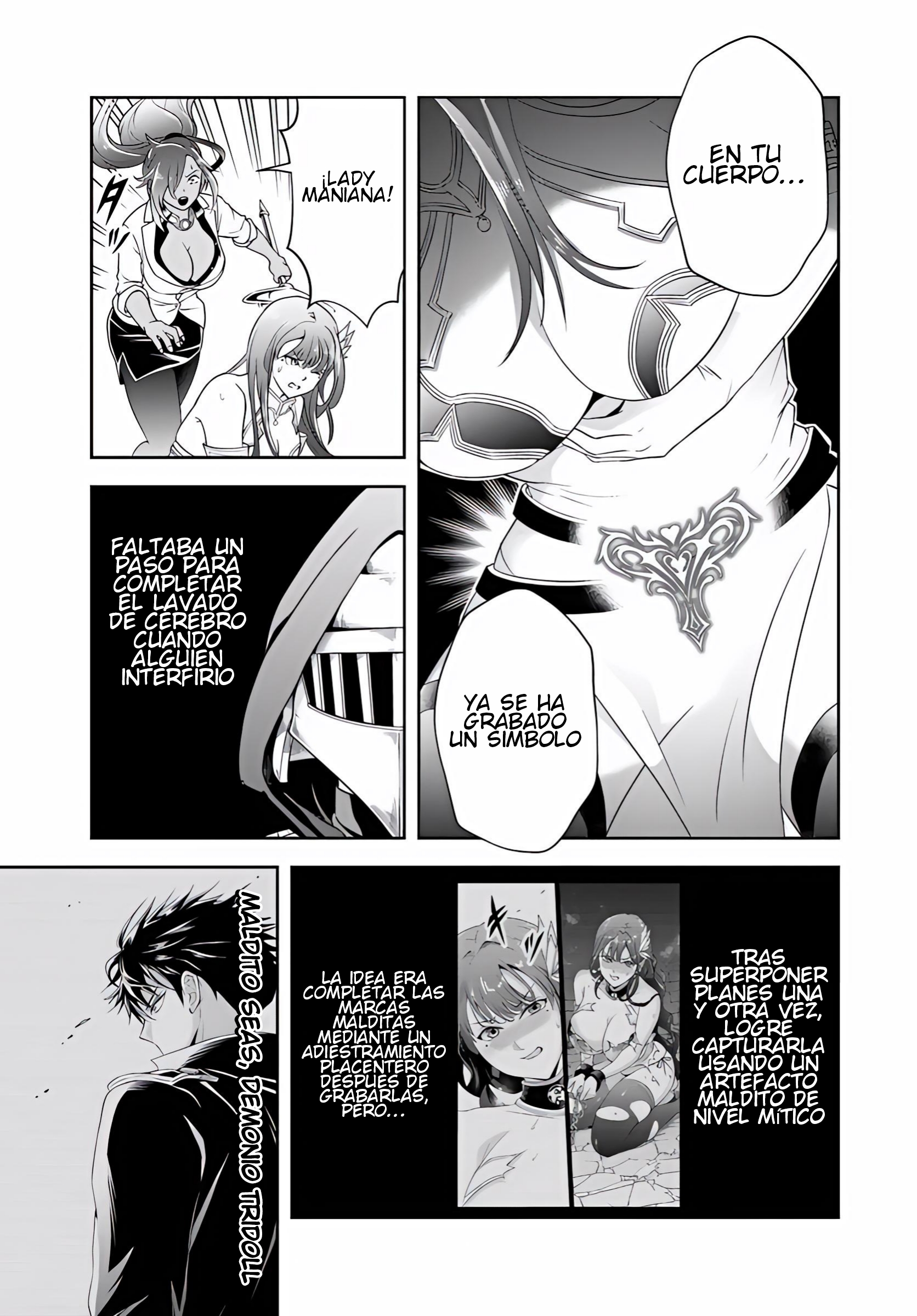 Sono Akuyaku Kizoku, Mama Hiroin Ga Suki Sugiru ~ Shinshina Doryoku De Saikyou To Nari Fuguna Oshi Kyara Tasukemakuru ~ Capitulo 25.2 página 5