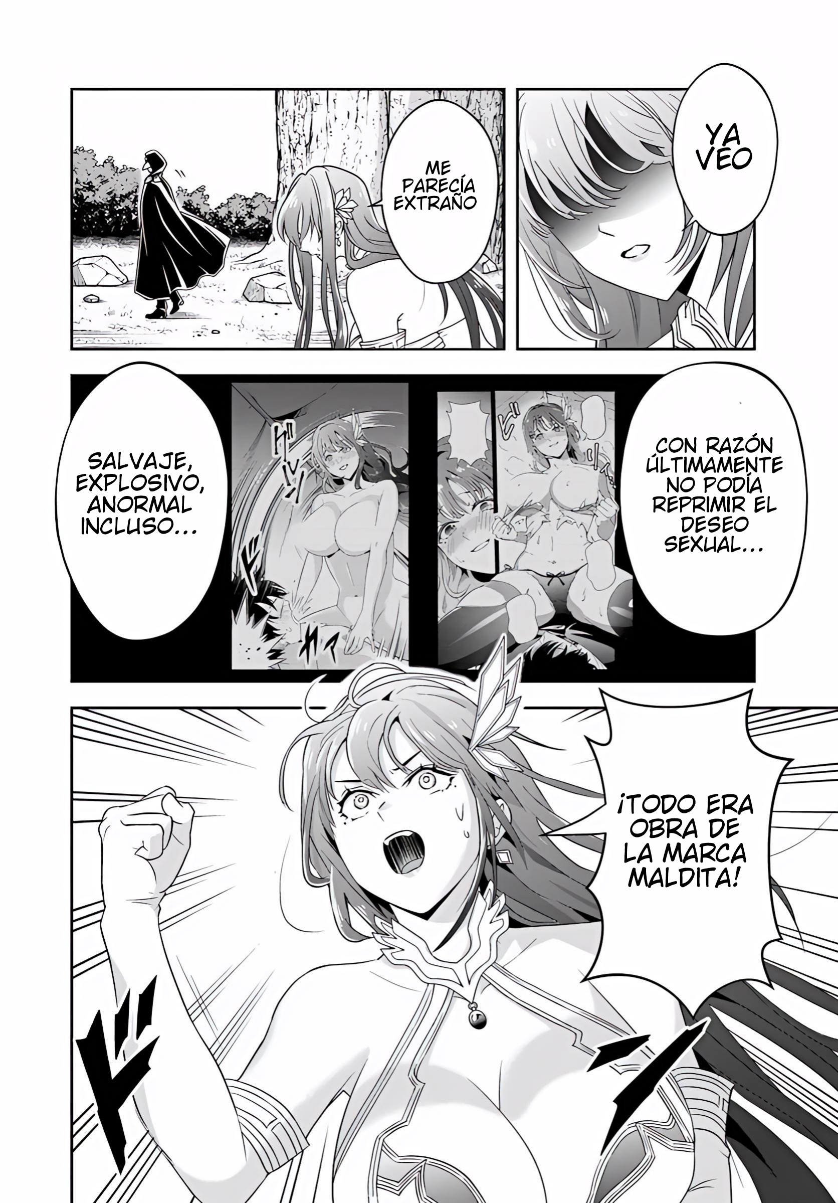 Sono Akuyaku Kizoku, Mama Hiroin Ga Suki Sugiru ~ Shinshina Doryoku De Saikyou To Nari Fuguna Oshi Kyara Tasukemakuru ~ Capitulo 25.2 página 6