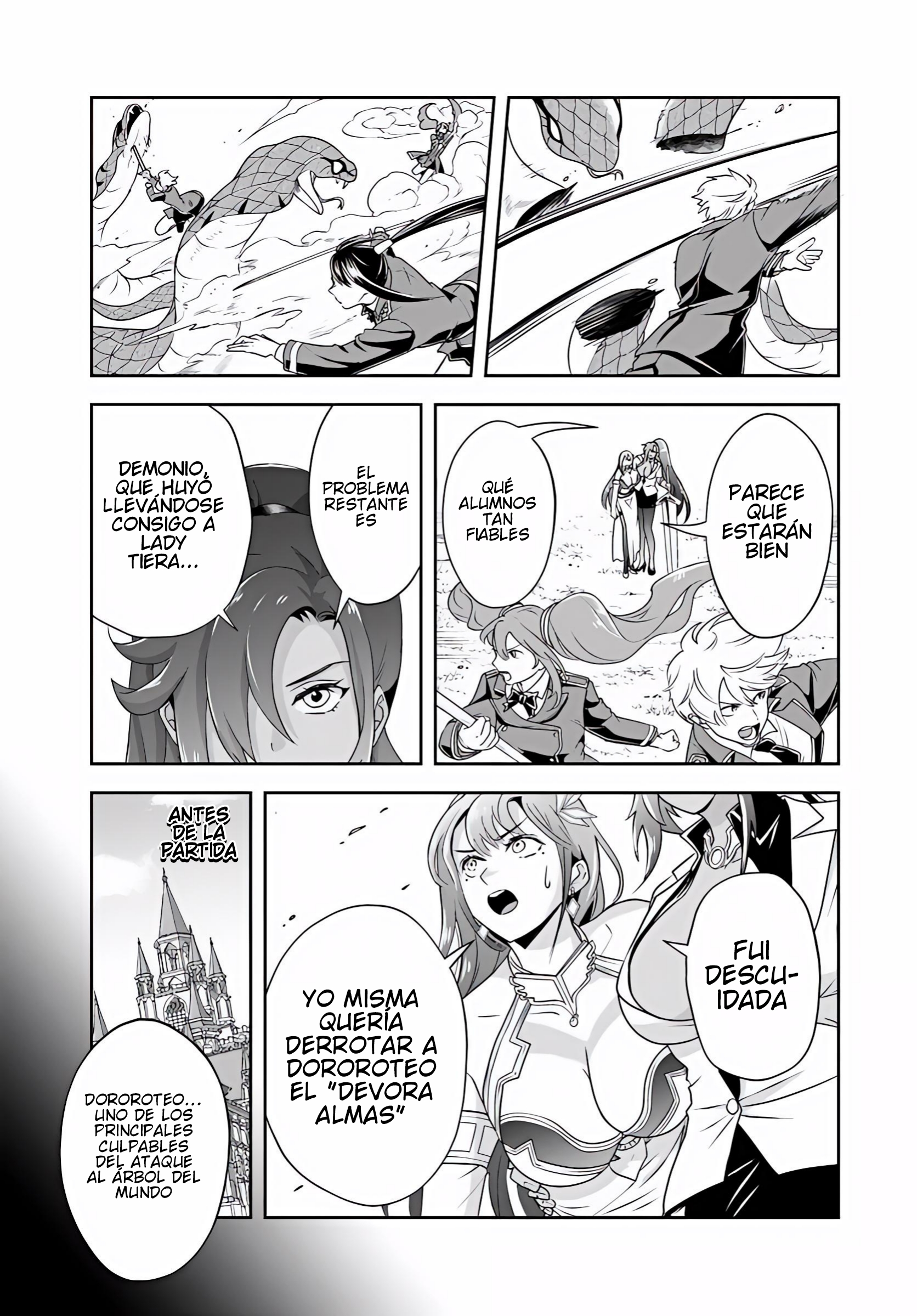 Sono Akuyaku Kizoku, Mama Hiroin Ga Suki Sugiru ~ Shinshina Doryoku De Saikyou To Nari Fuguna Oshi Kyara Tasukemakuru ~ Capitulo 25.2 página 9