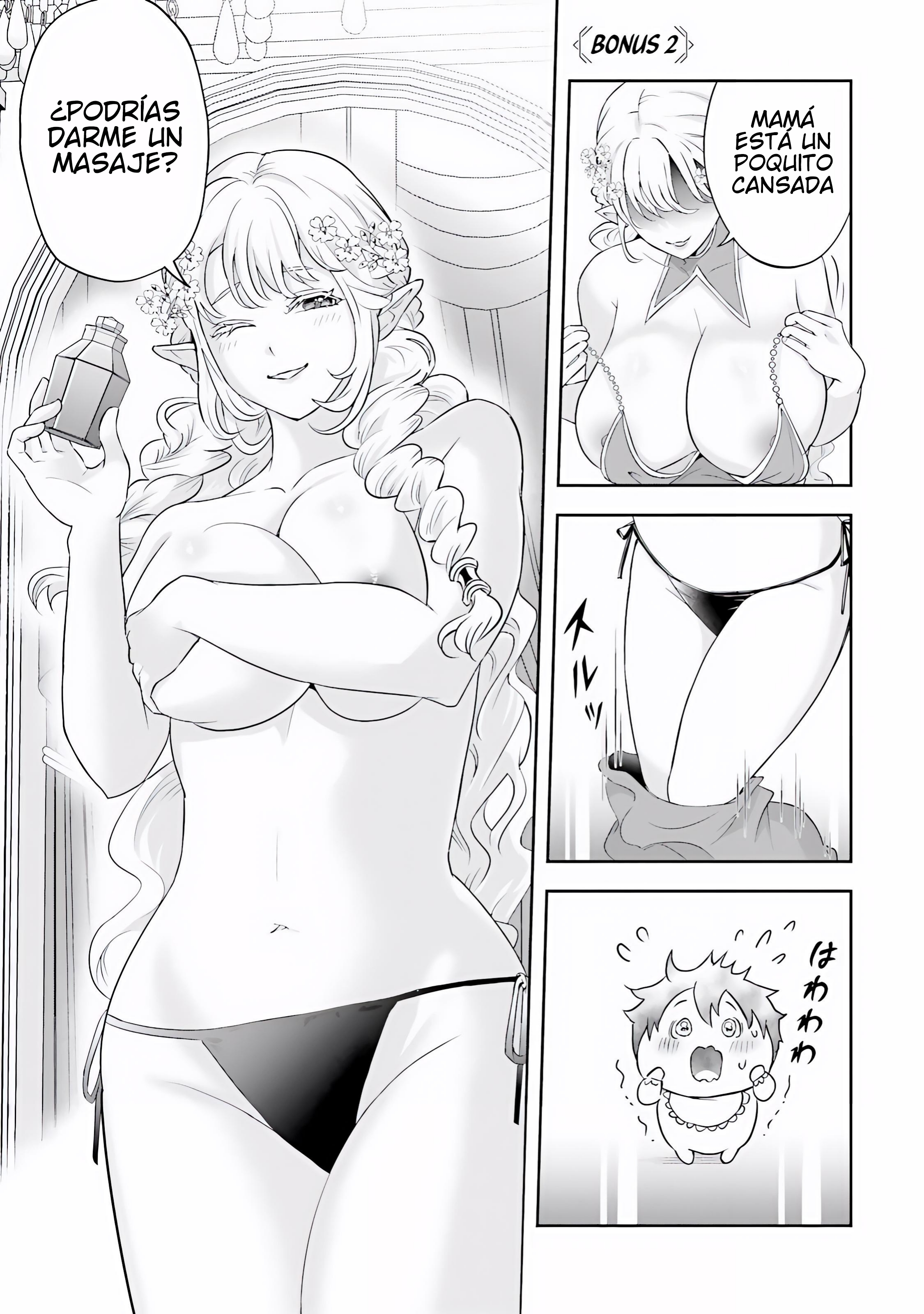 Sono Akuyaku Kizoku, Mama Hiroin Ga Suki Sugiru ~ Shinshina Doryoku De Saikyou To Nari Fuguna Oshi Kyara Tasukemakuru ~ Capitulo 25.4 página 2