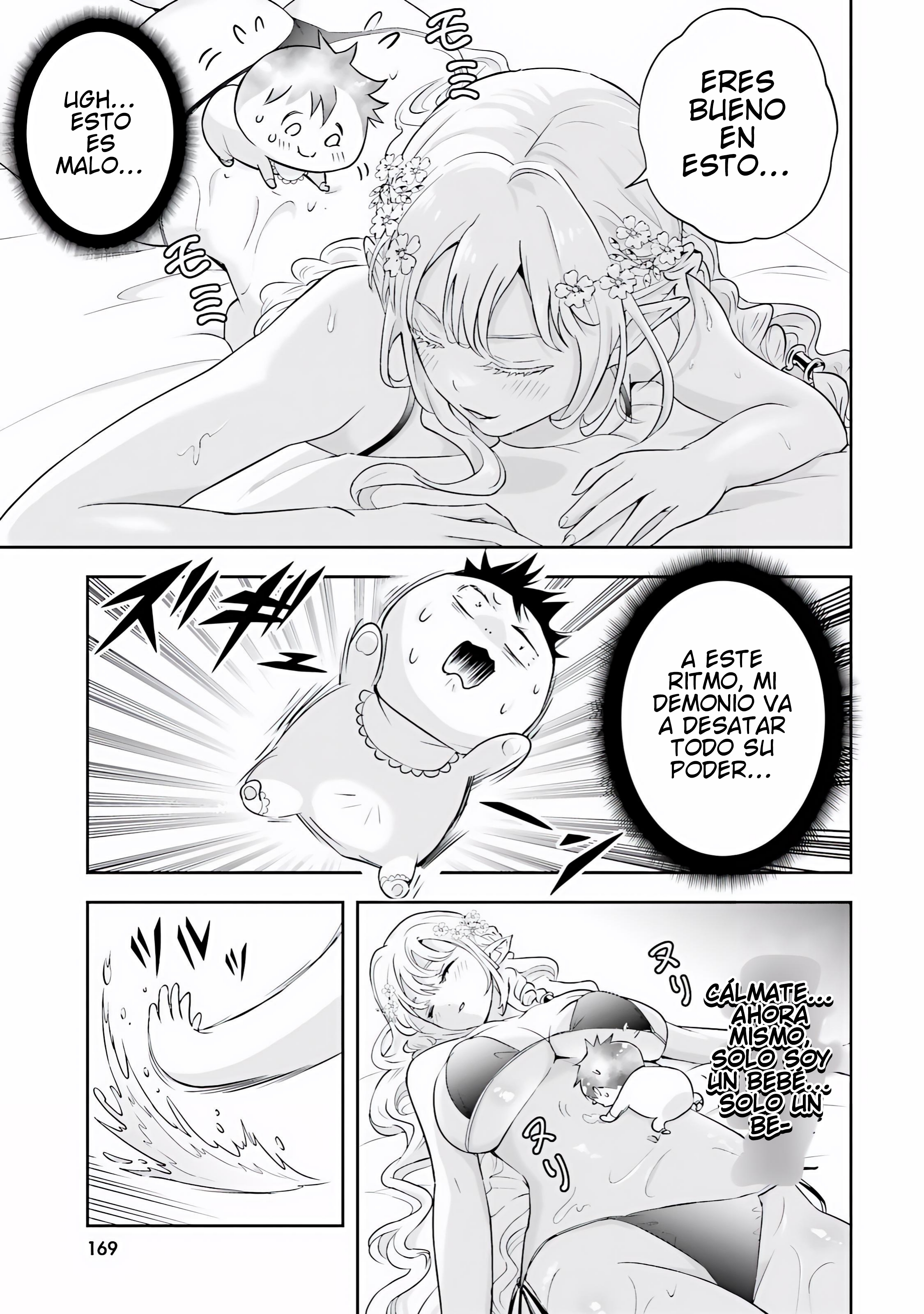 Sono Akuyaku Kizoku, Mama Hiroin Ga Suki Sugiru ~ Shinshina Doryoku De Saikyou To Nari Fuguna Oshi Kyara Tasukemakuru ~ Capitulo 25.4 página 4