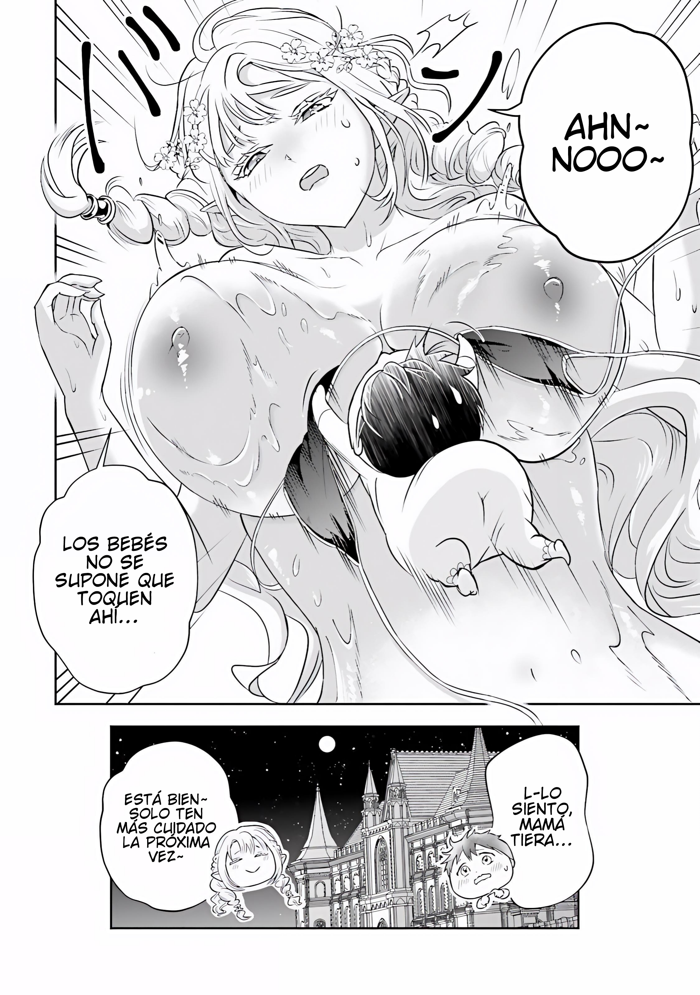 Sono Akuyaku Kizoku, Mama Hiroin Ga Suki Sugiru ~ Shinshina Doryoku De Saikyou To Nari Fuguna Oshi Kyara Tasukemakuru ~ Capitulo 25.4 página 5