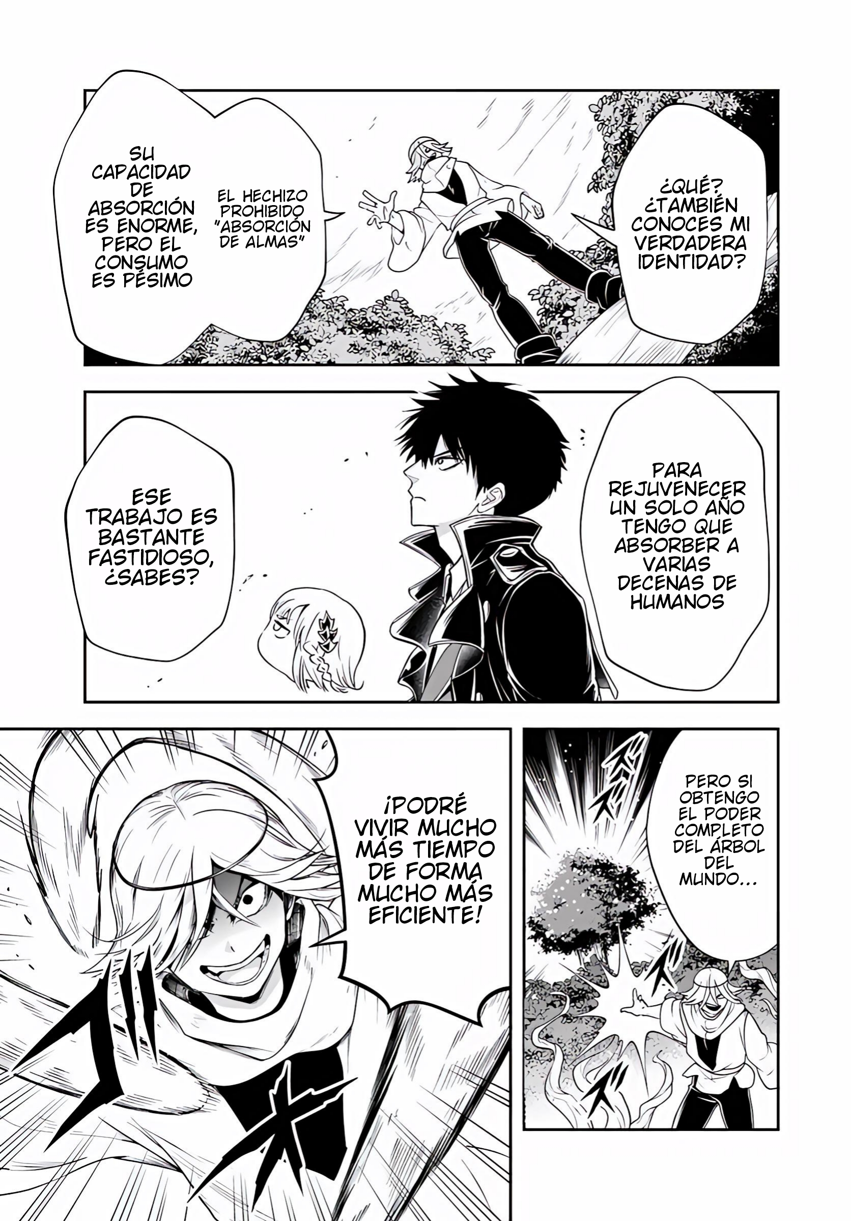 Sono Akuyaku Kizoku, Mama Hiroin Ga Suki Sugiru ~ Shinshina Doryoku De Saikyou To Nari Fuguna Oshi Kyara Tasukemakuru ~ Capitulo 26.1 página 4