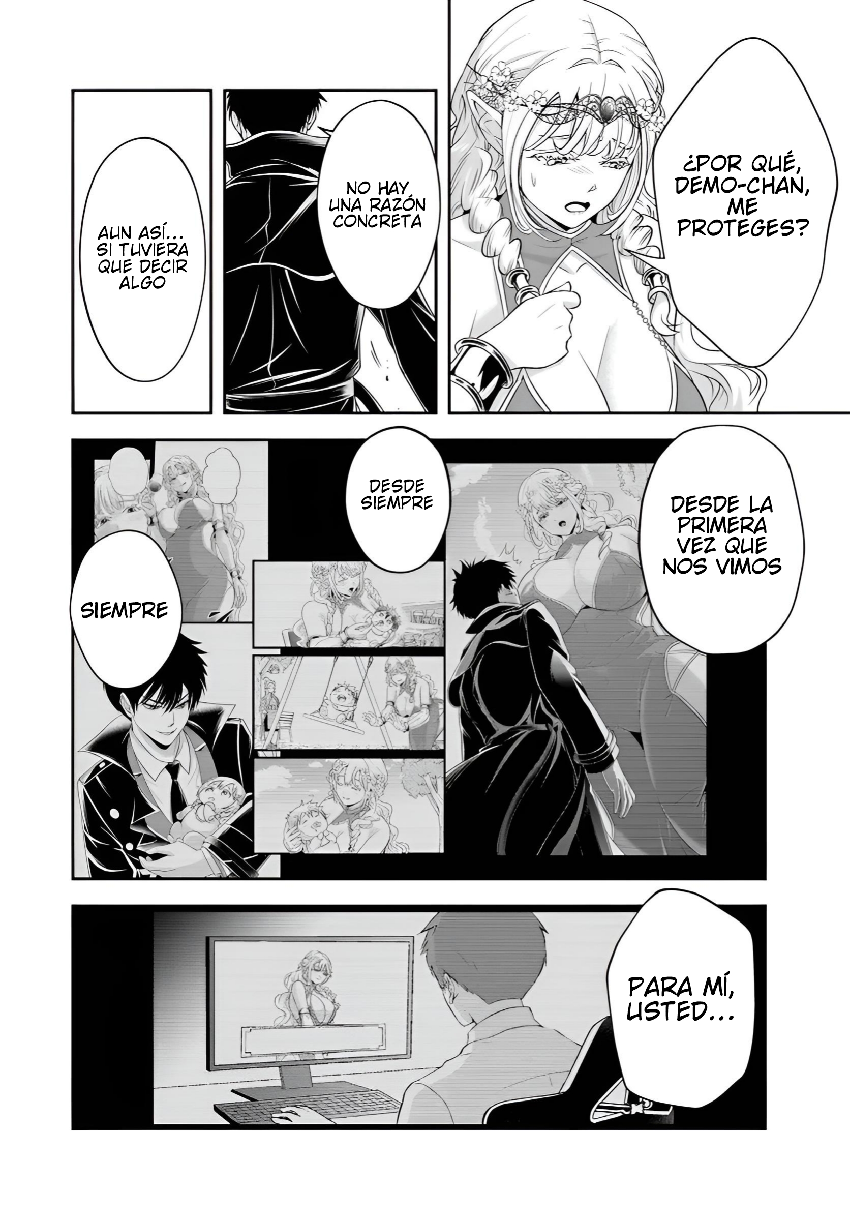 Sono Akuyaku Kizoku, Mama Hiroin Ga Suki Sugiru ~ Shinshina Doryoku De Saikyou To Nari Fuguna Oshi Kyara Tasukemakuru ~ Capitulo 26.1 página 7