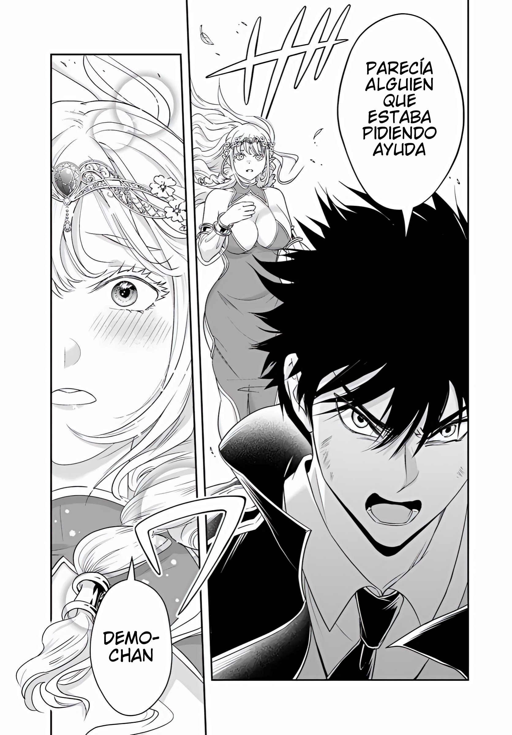 Sono Akuyaku Kizoku, Mama Hiroin Ga Suki Sugiru ~ Shinshina Doryoku De Saikyou To Nari Fuguna Oshi Kyara Tasukemakuru ~ Capitulo 26.1 página 8