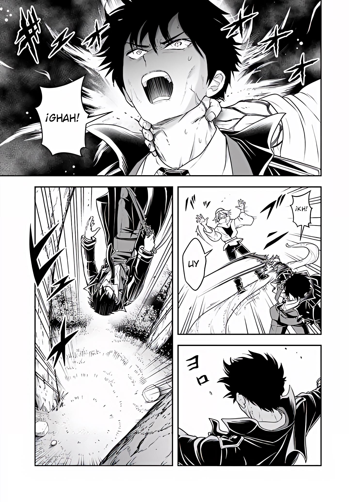 Sono Akuyaku Kizoku, Mama Hiroin Ga Suki Sugiru ~ Shinshina Doryoku De Saikyou To Nari Fuguna Oshi Kyara Tasukemakuru ~ Capitulo 26.2 página 4