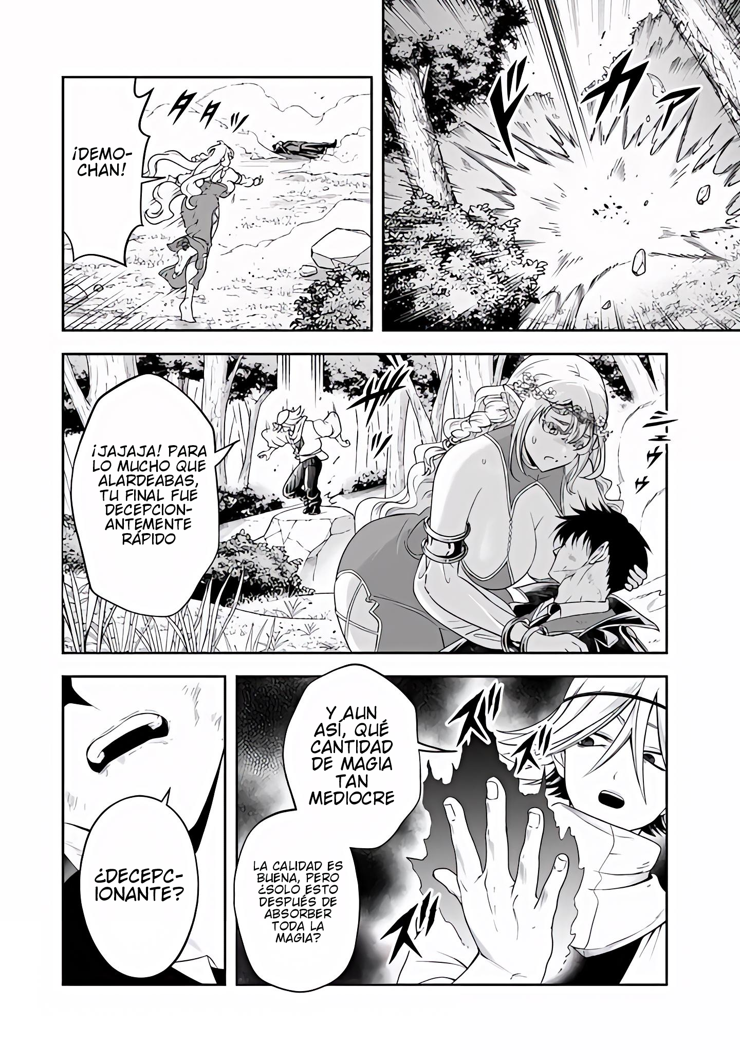 Sono Akuyaku Kizoku, Mama Hiroin Ga Suki Sugiru ~ Shinshina Doryoku De Saikyou To Nari Fuguna Oshi Kyara Tasukemakuru ~ Capitulo 26.2 página 5