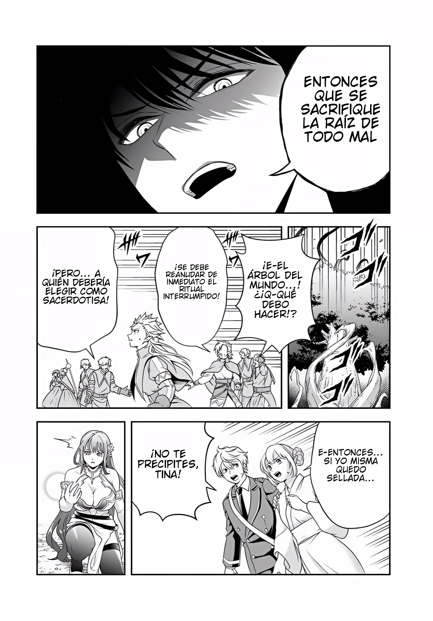 Sono Akuyaku Kizoku, Mama Hiroin Ga Suki Sugiru ~ Shinshina Doryoku De Saikyou To Nari Fuguna Oshi Kyara Tasukemakuru ~ Capitulo 27.1 página 7