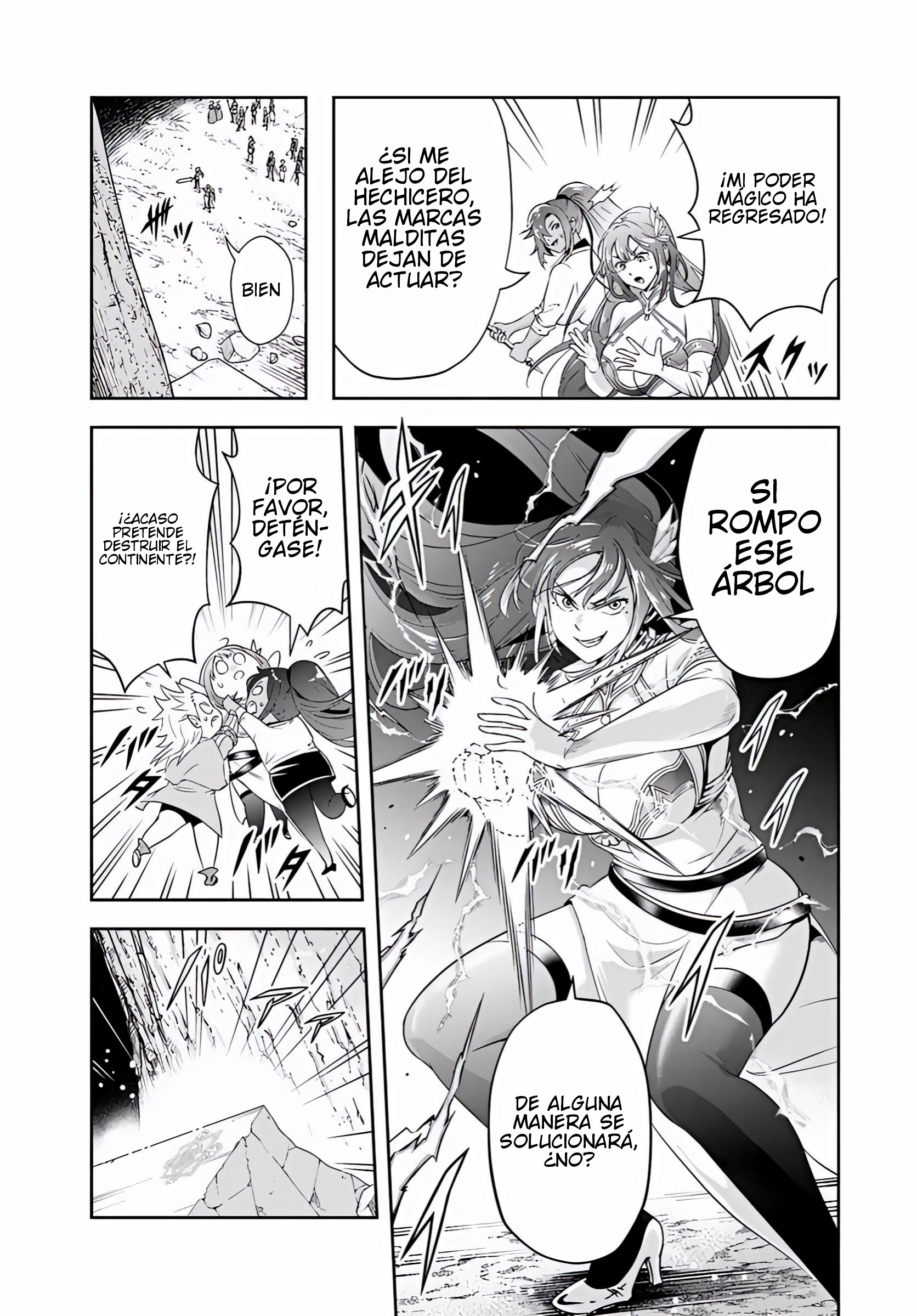 Sono Akuyaku Kizoku, Mama Hiroin Ga Suki Sugiru ~ Shinshina Doryoku De Saikyou To Nari Fuguna Oshi Kyara Tasukemakuru ~ Capitulo 27.1 página 8