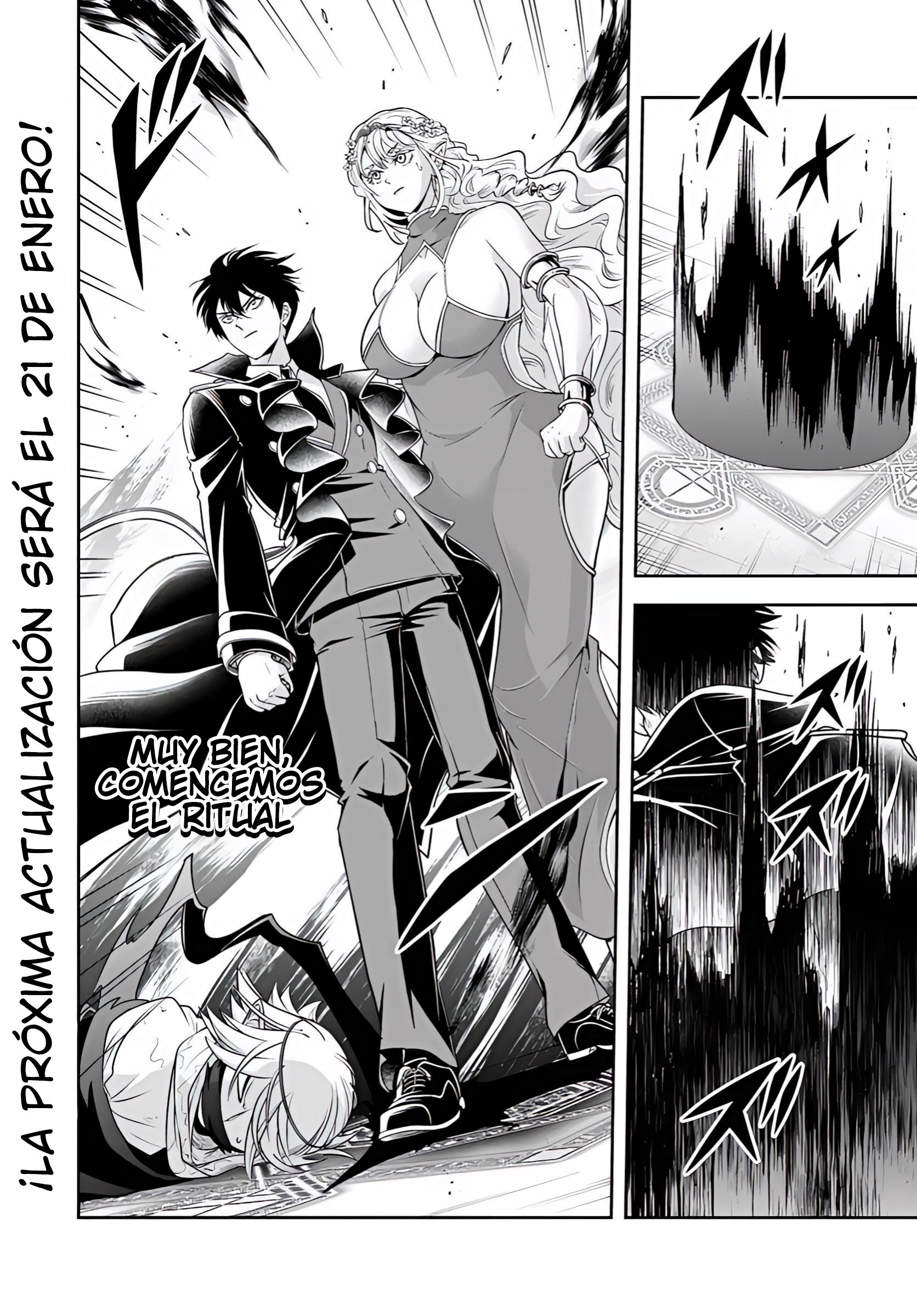 Sono Akuyaku Kizoku, Mama Hiroin Ga Suki Sugiru ~ Shinshina Doryoku De Saikyou To Nari Fuguna Oshi Kyara Tasukemakuru ~ Capitulo 27.1 página 9