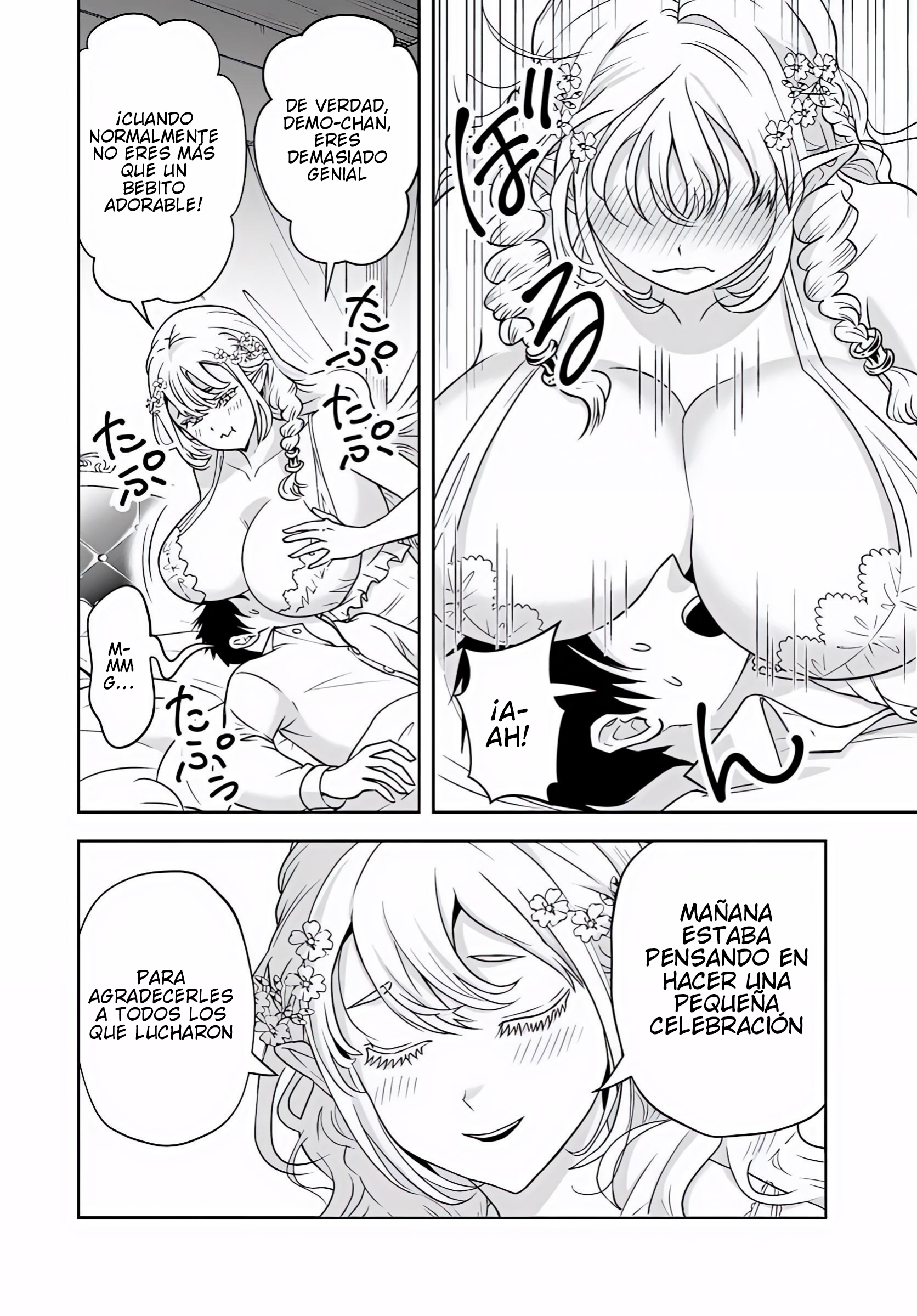 Sono Akuyaku Kizoku, Mama Hiroin Ga Suki Sugiru ~ Shinshina Doryoku De Saikyou To Nari Fuguna Oshi Kyara Tasukemakuru ~ Capitulo 28 página 11