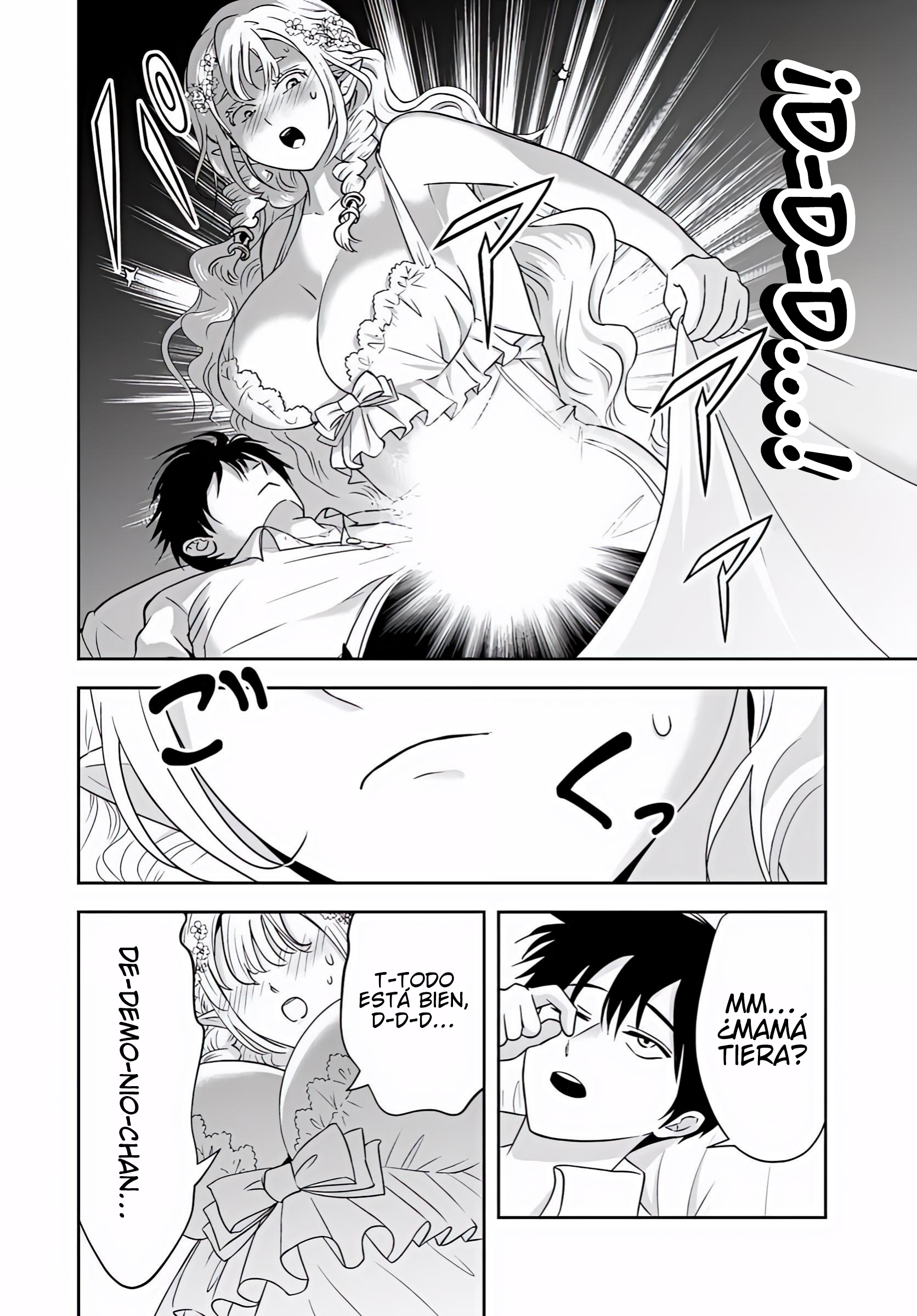 Sono Akuyaku Kizoku, Mama Hiroin Ga Suki Sugiru ~ Shinshina Doryoku De Saikyou To Nari Fuguna Oshi Kyara Tasukemakuru ~ Capitulo 28 página 15