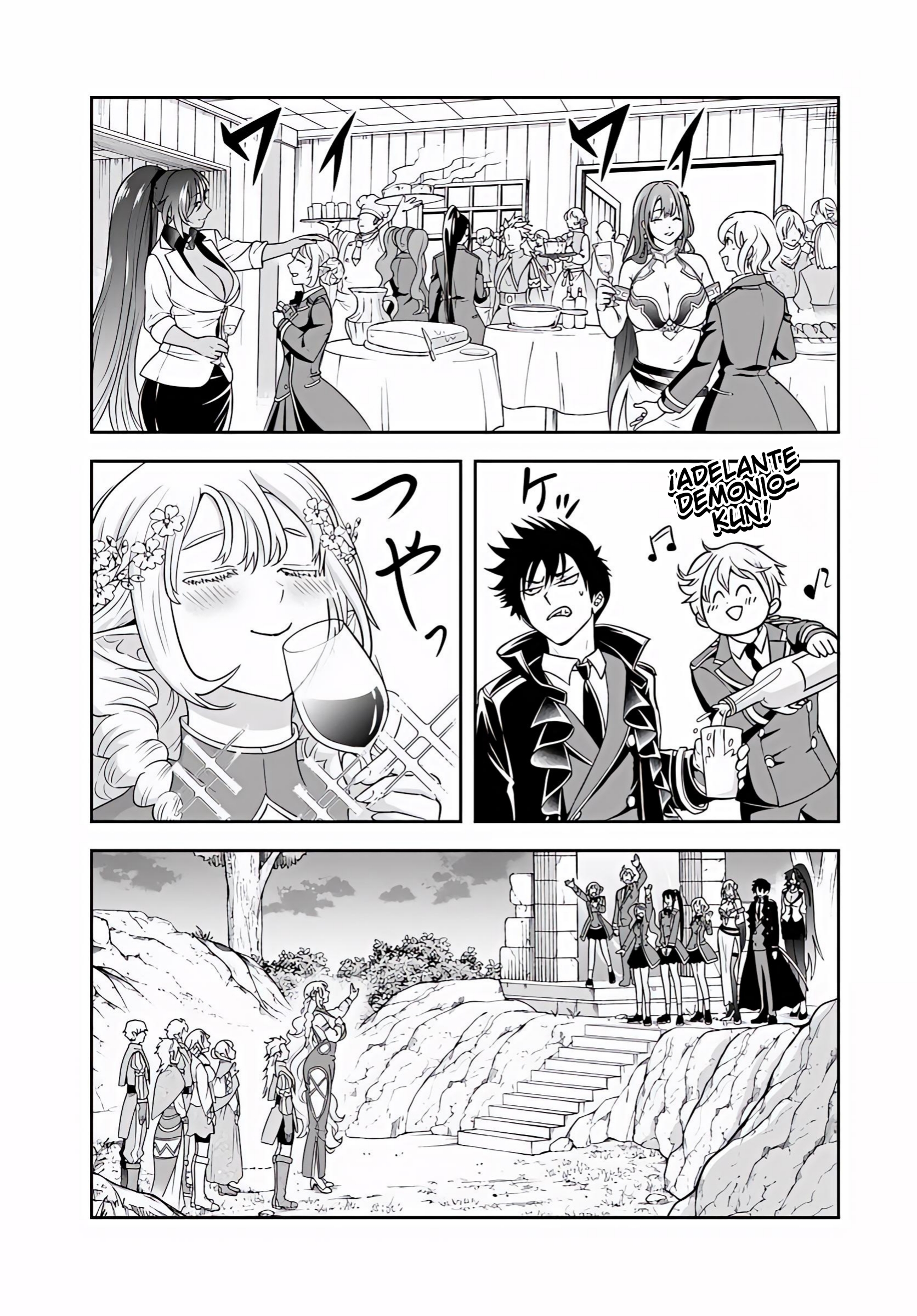 Sono Akuyaku Kizoku, Mama Hiroin Ga Suki Sugiru ~ Shinshina Doryoku De Saikyou To Nari Fuguna Oshi Kyara Tasukemakuru ~ Capitulo 28 página 18