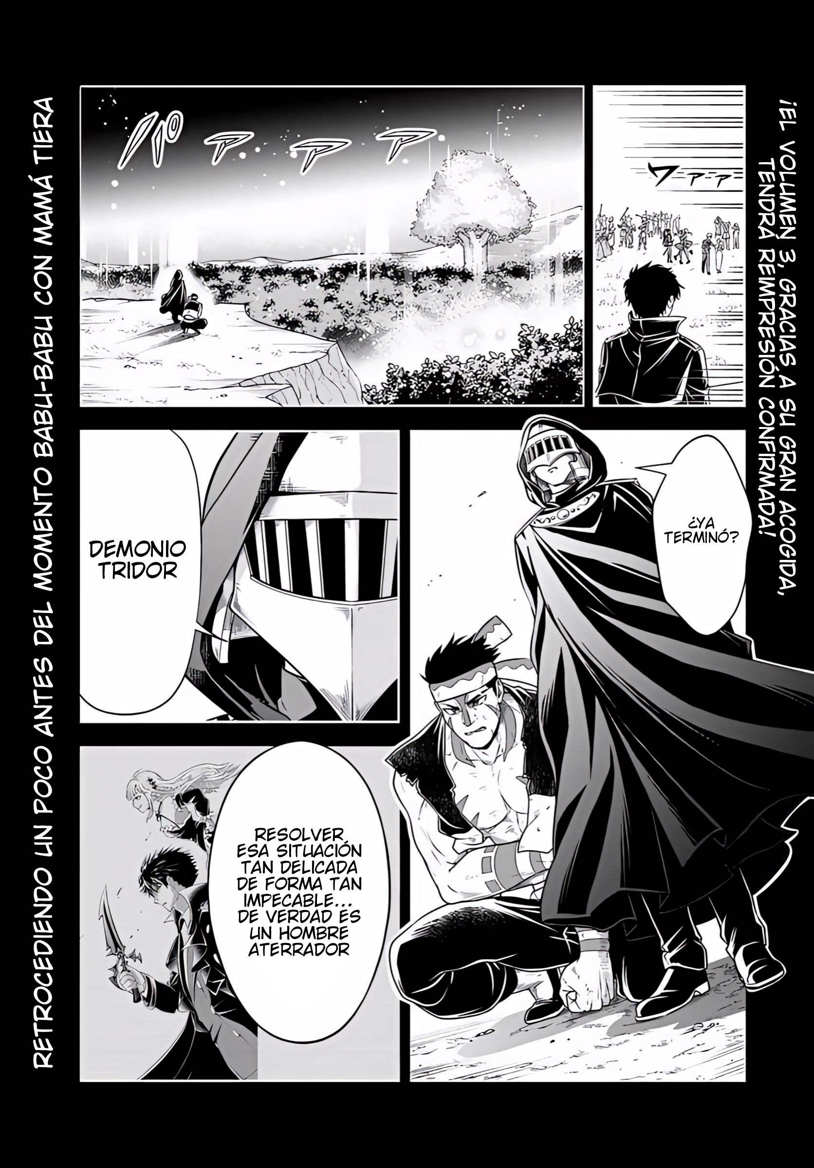 Sono Akuyaku Kizoku, Mama Hiroin Ga Suki Sugiru ~ Shinshina Doryoku De Saikyou To Nari Fuguna Oshi Kyara Tasukemakuru ~ Capitulo 28 página 2