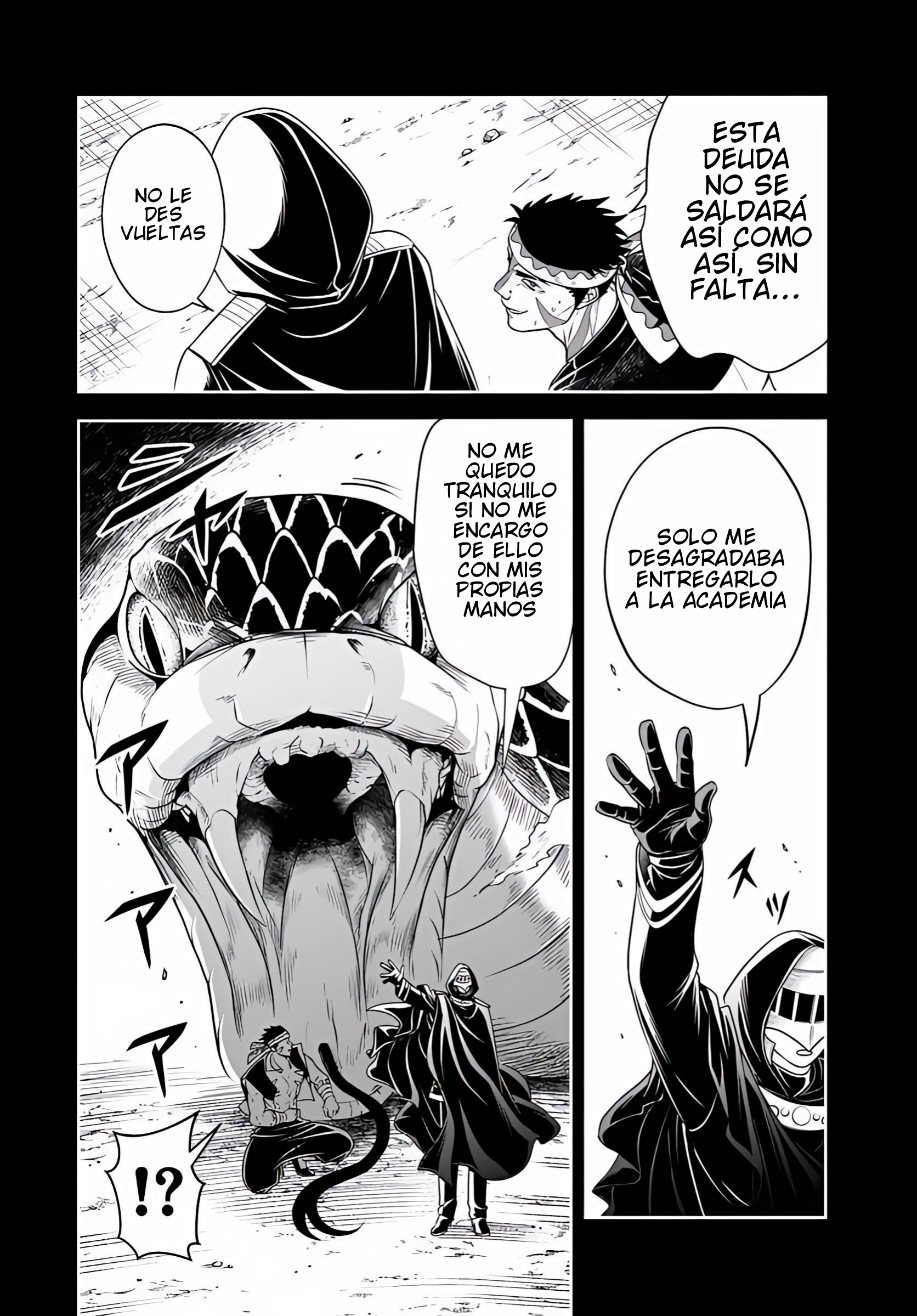 Sono Akuyaku Kizoku, Mama Hiroin Ga Suki Sugiru ~ Shinshina Doryoku De Saikyou To Nari Fuguna Oshi Kyara Tasukemakuru ~ Capitulo 28 página 3