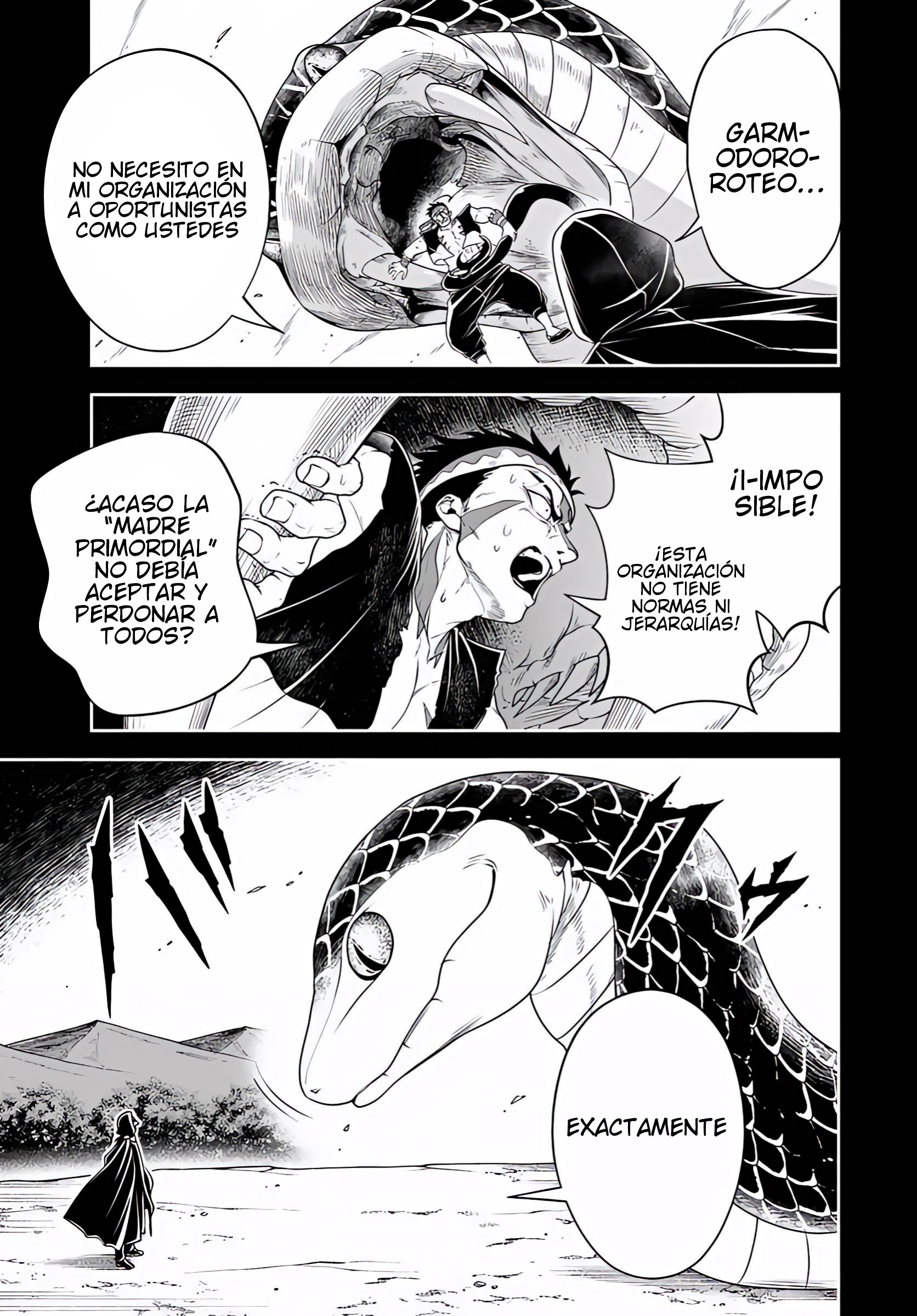 Sono Akuyaku Kizoku, Mama Hiroin Ga Suki Sugiru ~ Shinshina Doryoku De Saikyou To Nari Fuguna Oshi Kyara Tasukemakuru ~ Capitulo 28 página 4