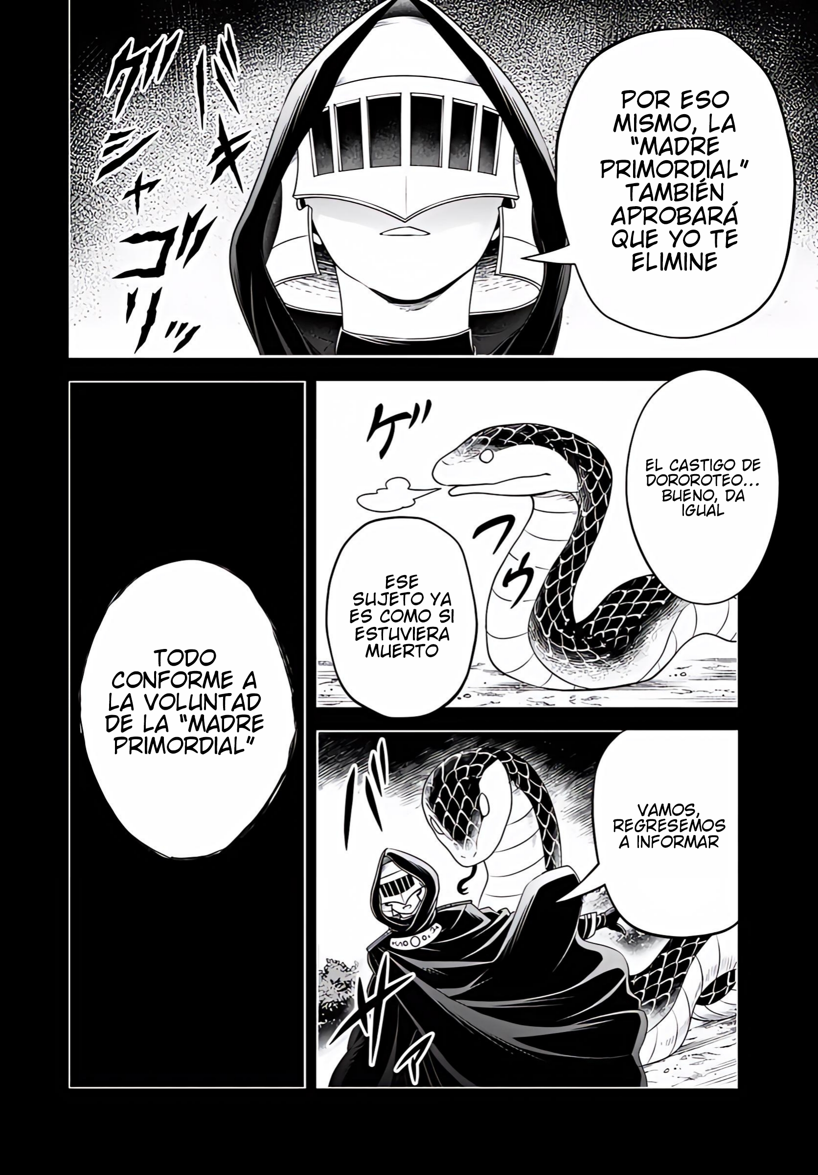 Sono Akuyaku Kizoku, Mama Hiroin Ga Suki Sugiru ~ Shinshina Doryoku De Saikyou To Nari Fuguna Oshi Kyara Tasukemakuru ~ Capitulo 28 página 5