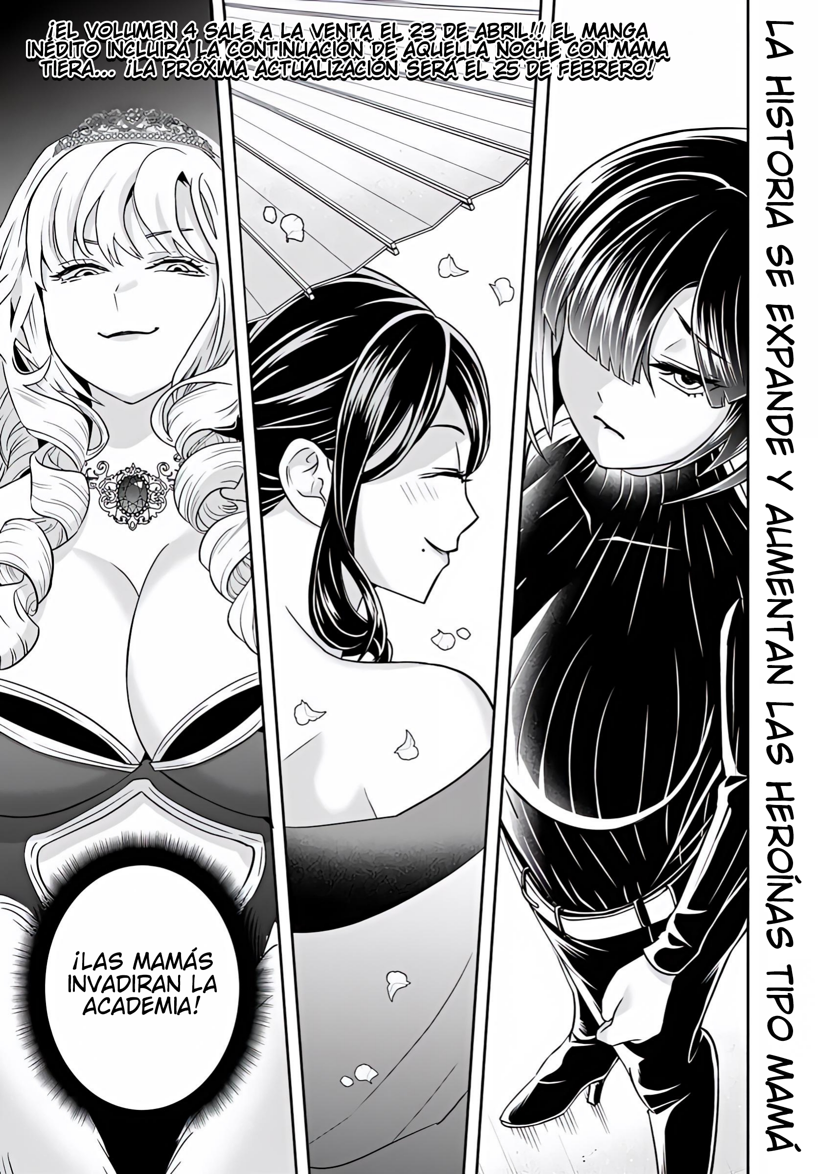 Sono Akuyaku Kizoku, Mama Hiroin Ga Suki Sugiru ~ Shinshina Doryoku De Saikyou To Nari Fuguna Oshi Kyara Tasukemakuru ~ Capitulo 29 página 14
