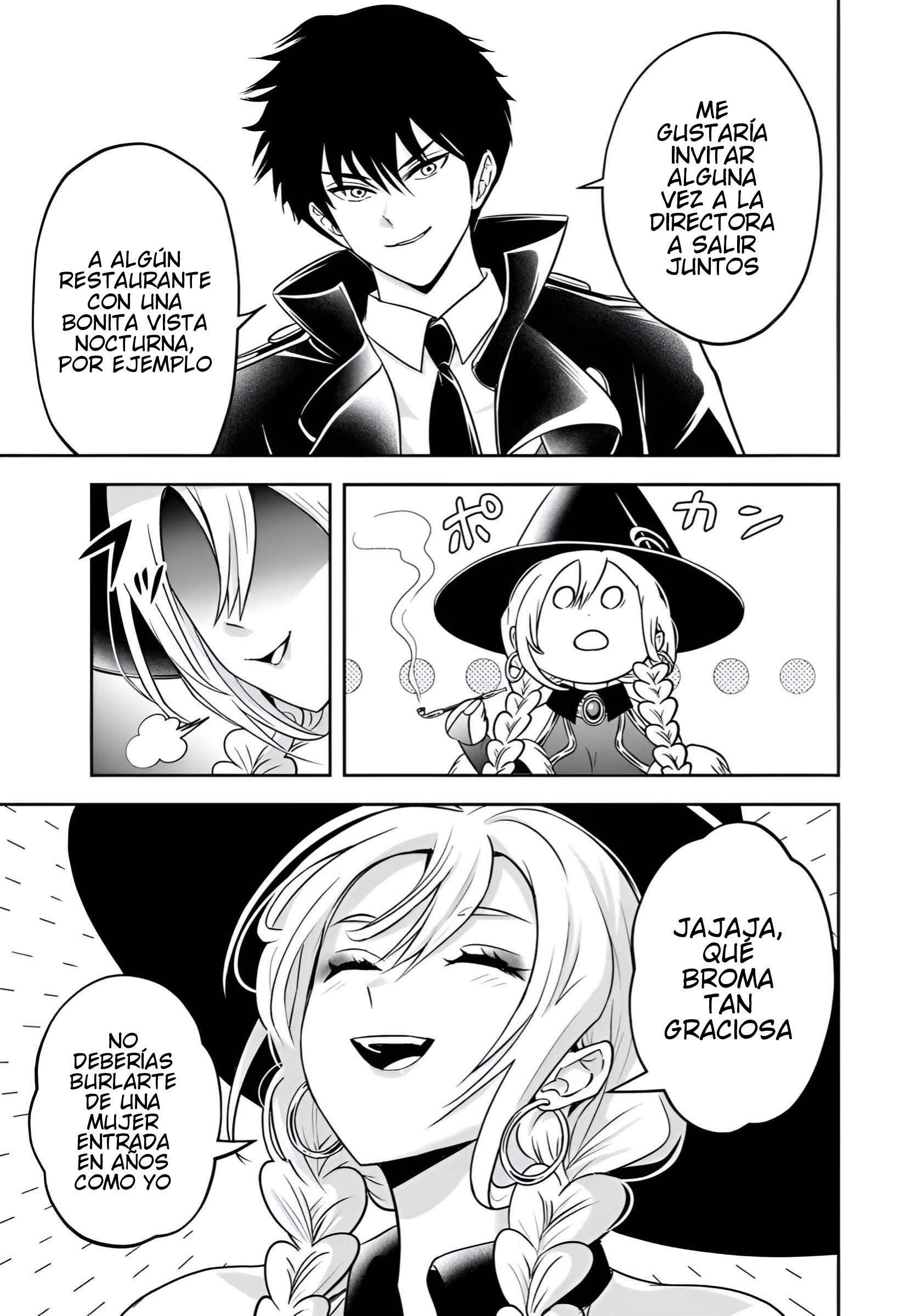 Sono Akuyaku Kizoku, Mama Hiroin Ga Suki Sugiru ~ Shinshina Doryoku De Saikyou To Nari Fuguna Oshi Kyara Tasukemakuru ~ Capitulo 29 página 4