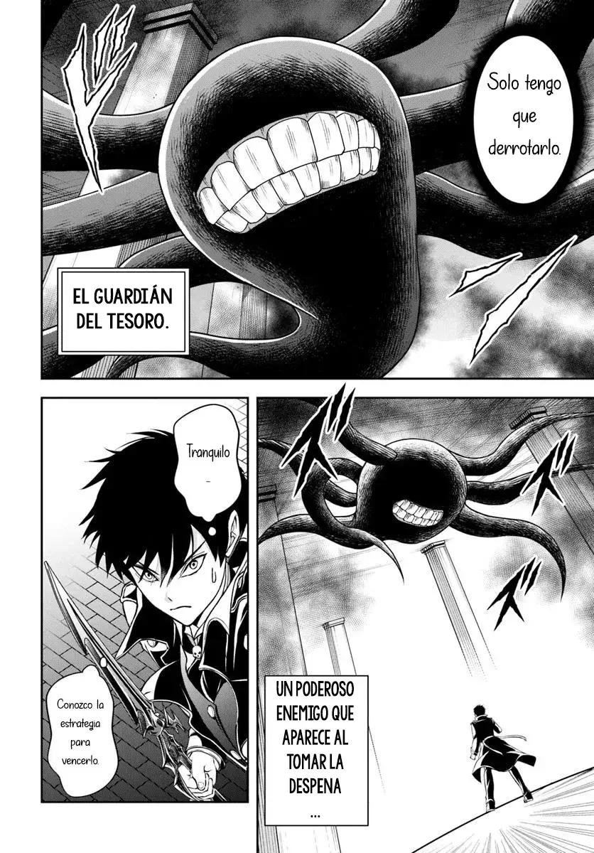 Sono Akuyaku Kizoku, Mama Hiroin Ga Suki Sugiru ~ Shinshina Doryoku De Saikyou To Nari Fuguna Oshi Kyara Tasukemakuru ~ Capitulo 3 página 11