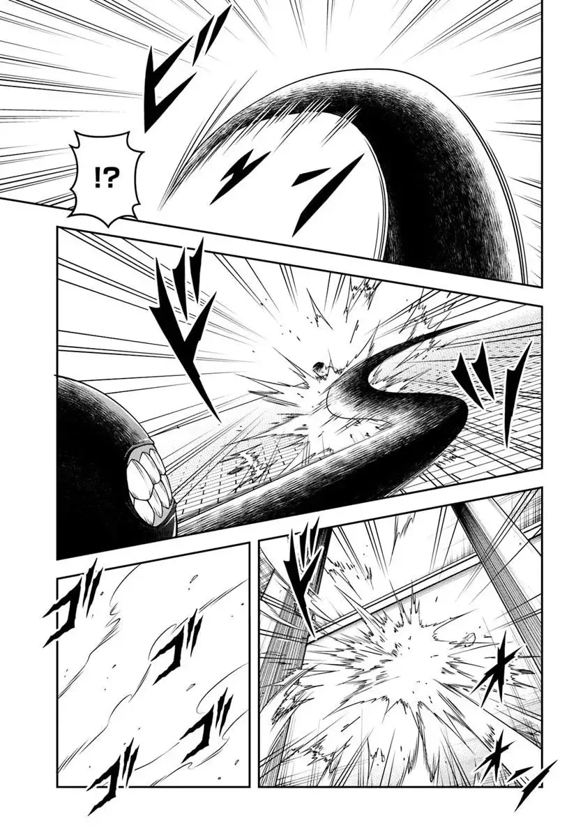 Sono Akuyaku Kizoku, Mama Hiroin Ga Suki Sugiru ~ Shinshina Doryoku De Saikyou To Nari Fuguna Oshi Kyara Tasukemakuru ~ Capitulo 3 página 12