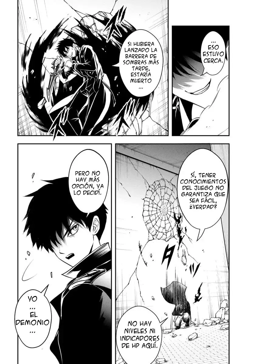 Sono Akuyaku Kizoku, Mama Hiroin Ga Suki Sugiru ~ Shinshina Doryoku De Saikyou To Nari Fuguna Oshi Kyara Tasukemakuru ~ Capitulo 3 página 13