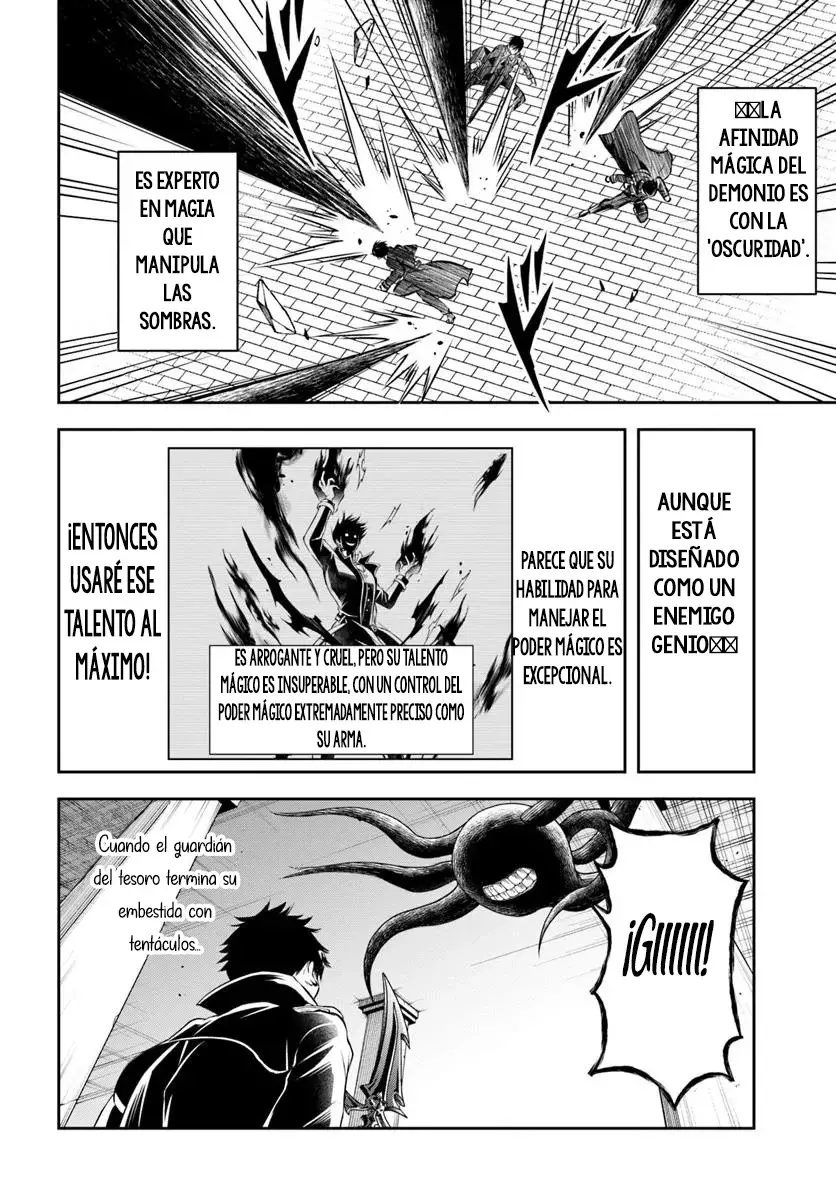 Sono Akuyaku Kizoku, Mama Hiroin Ga Suki Sugiru ~ Shinshina Doryoku De Saikyou To Nari Fuguna Oshi Kyara Tasukemakuru ~ Capitulo 3 página 15
