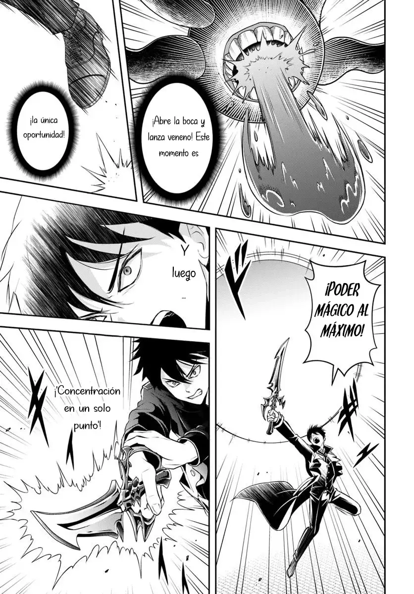 Sono Akuyaku Kizoku, Mama Hiroin Ga Suki Sugiru ~ Shinshina Doryoku De Saikyou To Nari Fuguna Oshi Kyara Tasukemakuru ~ Capitulo 3 página 16