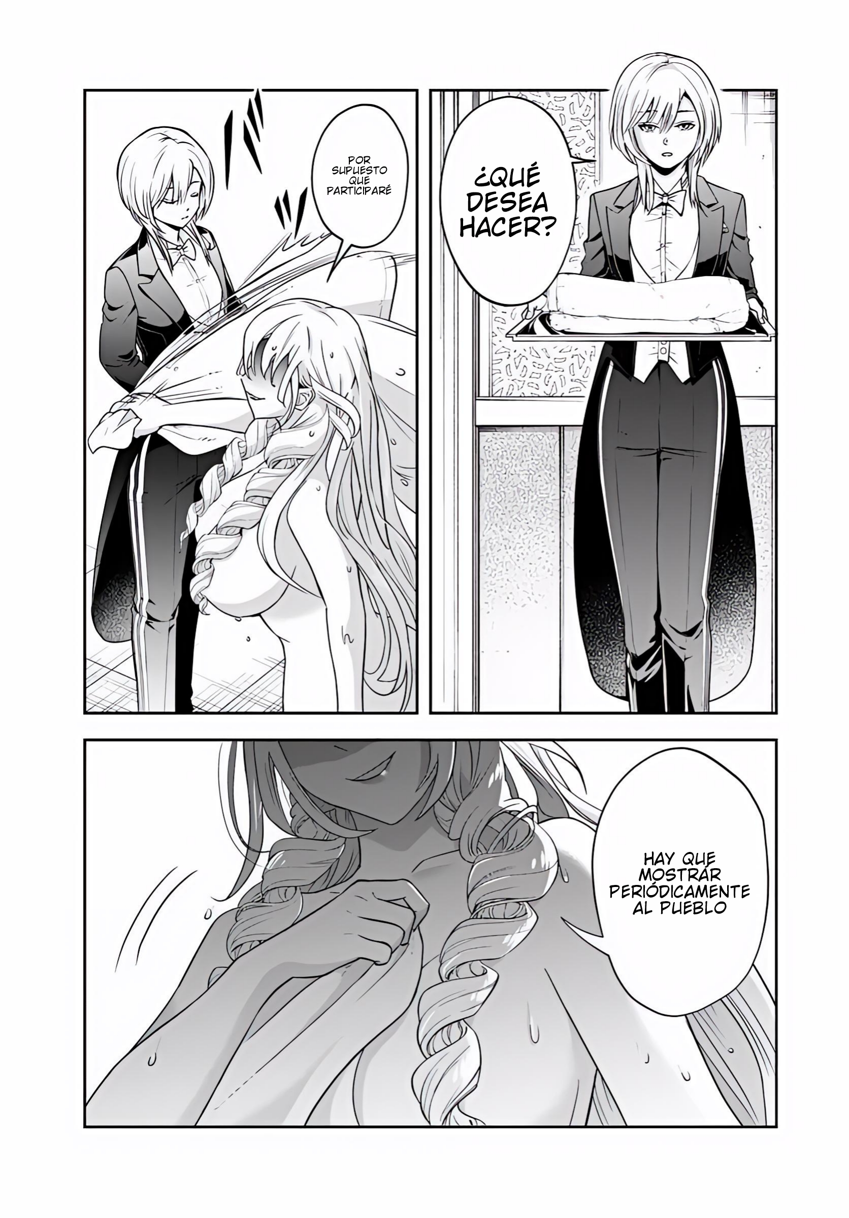 Sono Akuyaku Kizoku, Mama Hiroin Ga Suki Sugiru ~ Shinshina Doryoku De Saikyou To Nari Fuguna Oshi Kyara Tasukemakuru ~ Capitulo 30 página 12