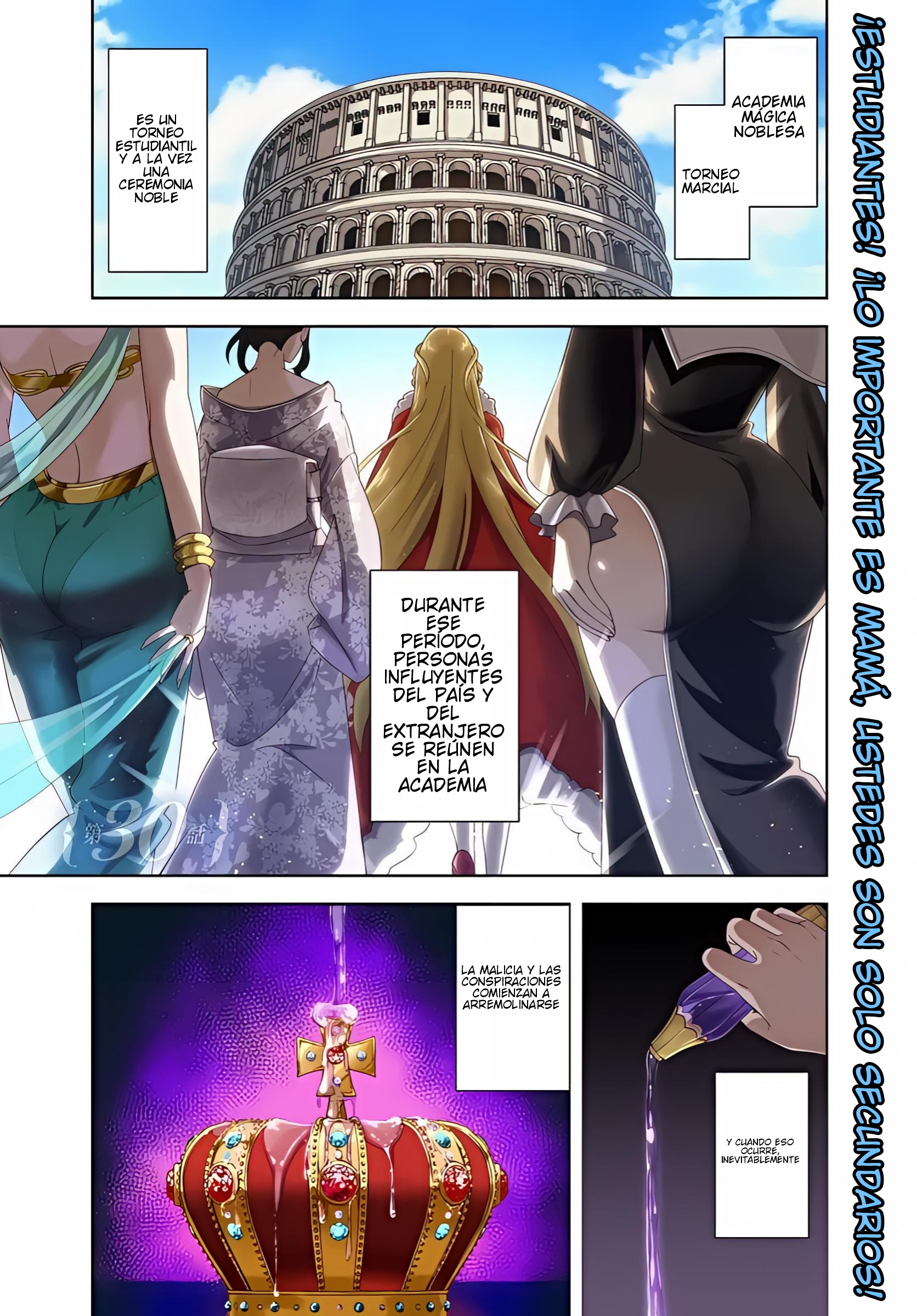 Sono Akuyaku Kizoku, Mama Hiroin Ga Suki Sugiru ~ Shinshina Doryoku De Saikyou To Nari Fuguna Oshi Kyara Tasukemakuru ~ Capitulo 30 página 2