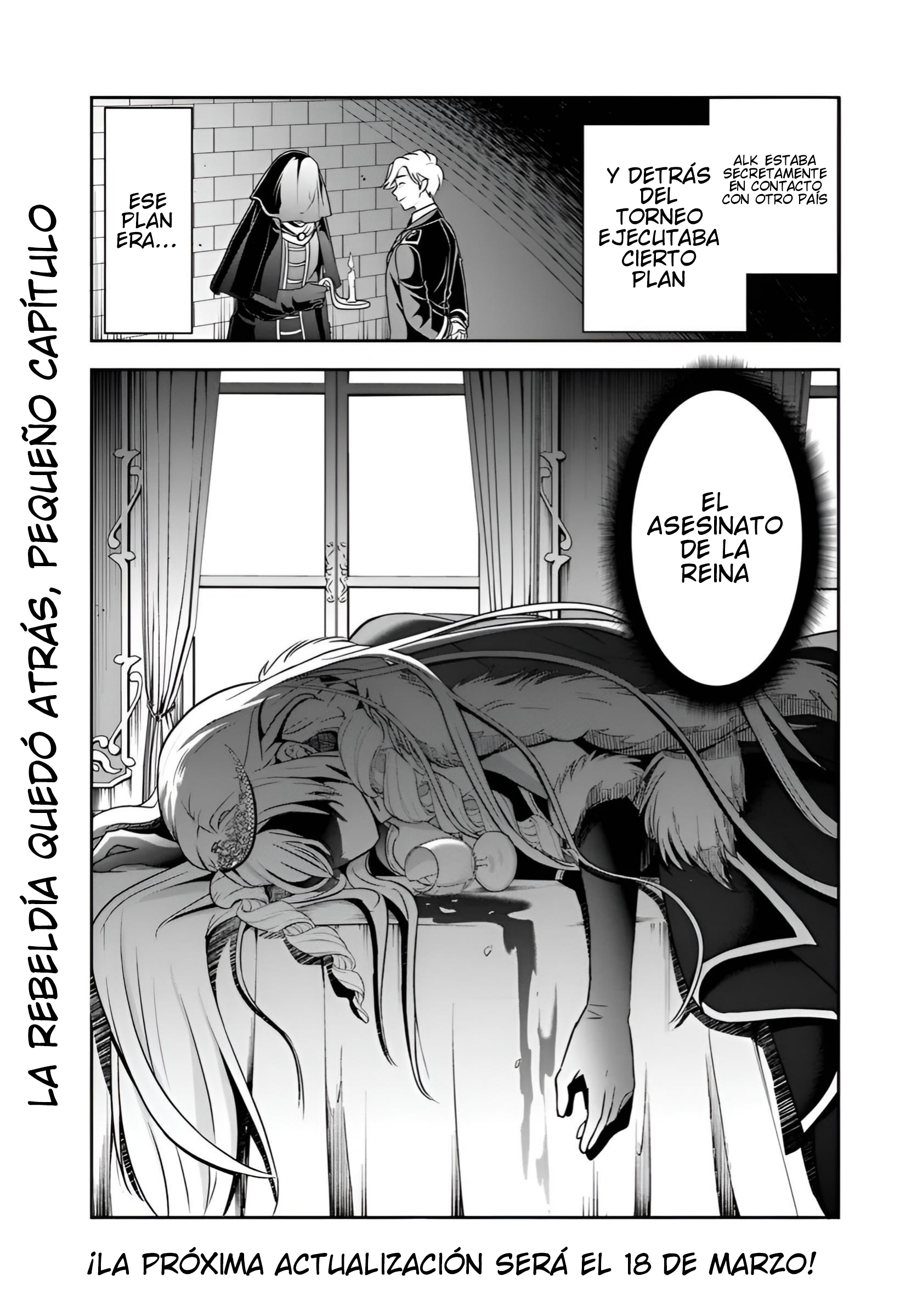 Sono Akuyaku Kizoku, Mama Hiroin Ga Suki Sugiru ~ Shinshina Doryoku De Saikyou To Nari Fuguna Oshi Kyara Tasukemakuru ~ Capitulo 31 página 16