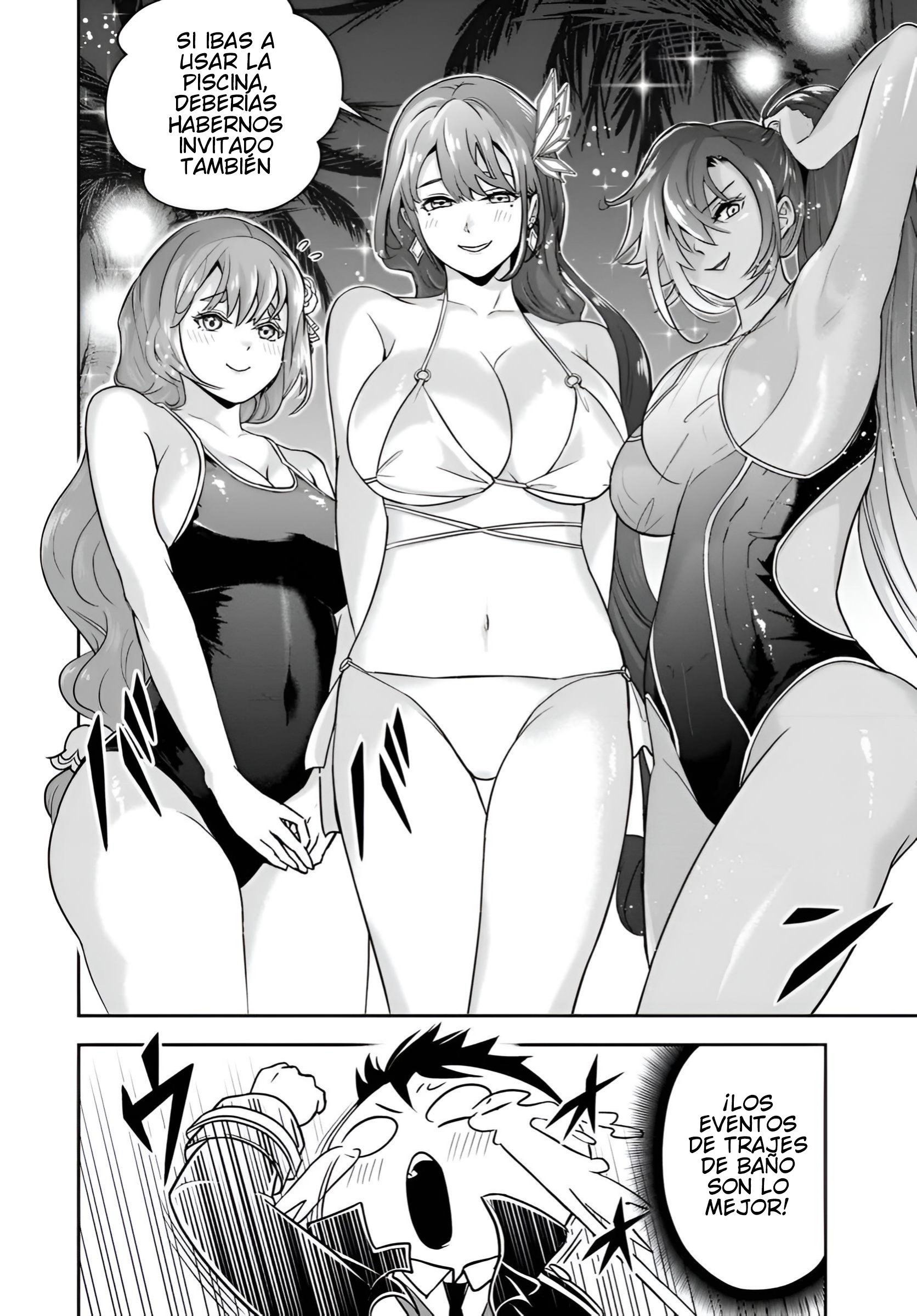 Sono Akuyaku Kizoku, Mama Hiroin Ga Suki Sugiru ~ Shinshina Doryoku De Saikyou To Nari Fuguna Oshi Kyara Tasukemakuru ~ Capitulo 32 página 13
