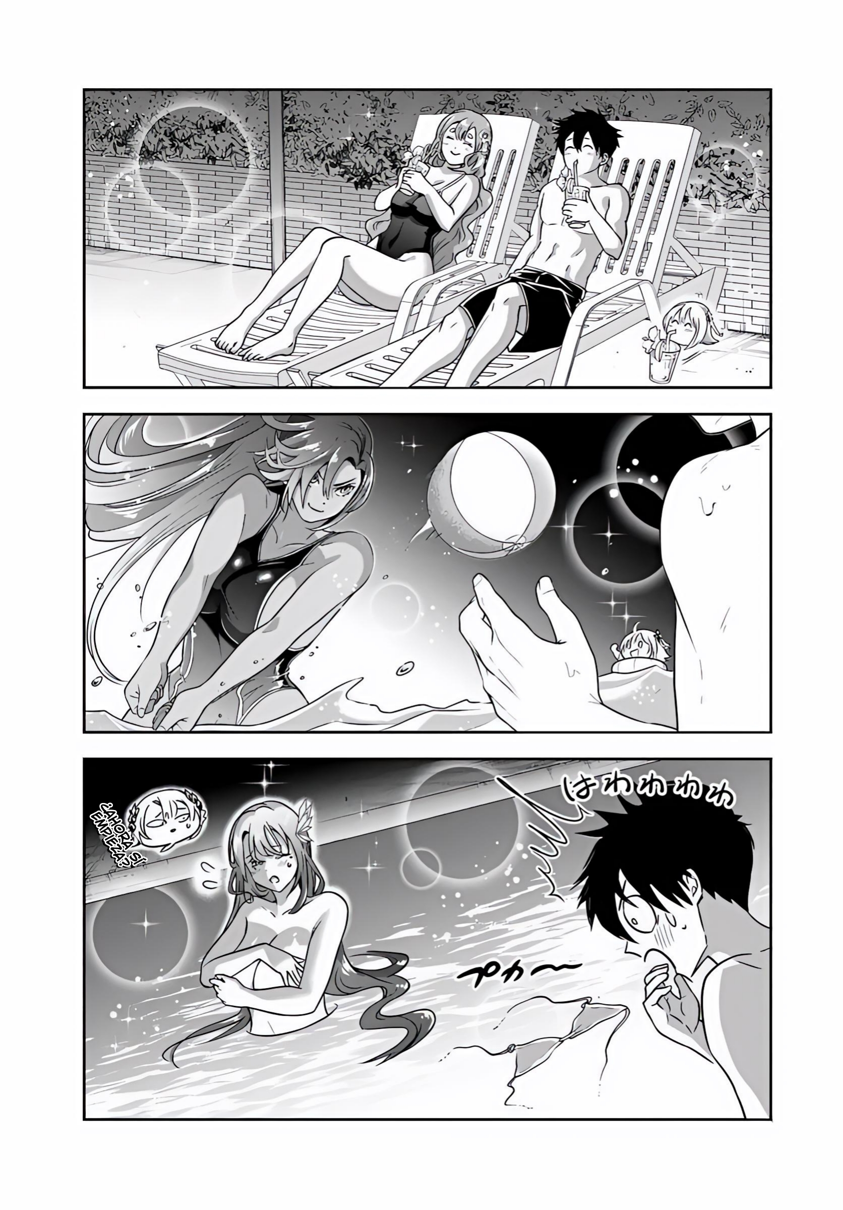 Sono Akuyaku Kizoku, Mama Hiroin Ga Suki Sugiru ~ Shinshina Doryoku De Saikyou To Nari Fuguna Oshi Kyara Tasukemakuru ~ Capitulo 32 página 14