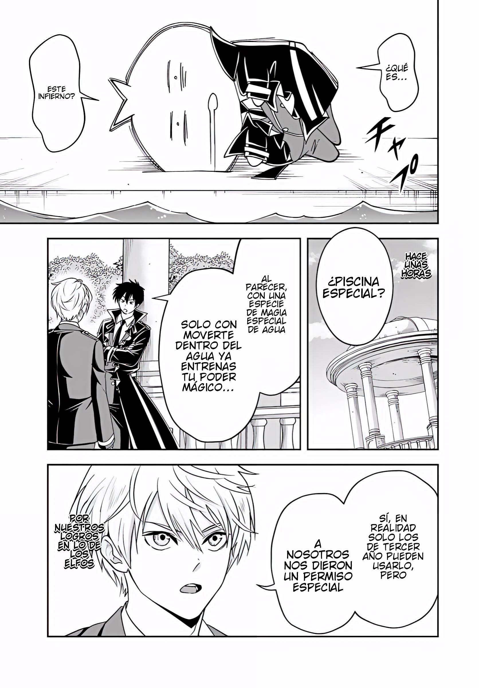 Sono Akuyaku Kizoku, Mama Hiroin Ga Suki Sugiru ~ Shinshina Doryoku De Saikyou To Nari Fuguna Oshi Kyara Tasukemakuru ~ Capitulo 32 página 4