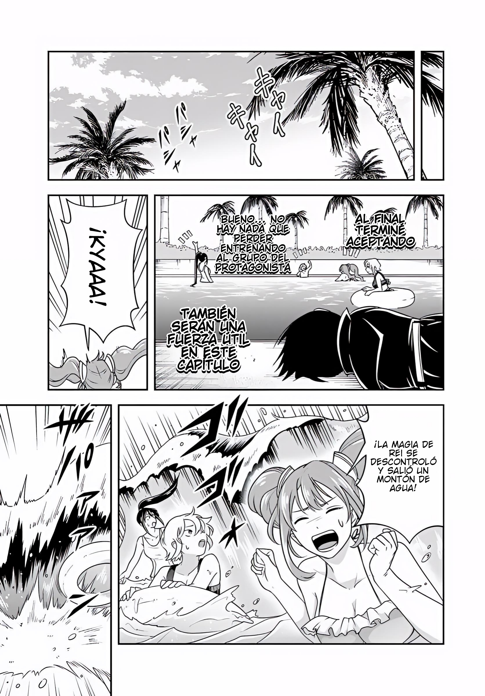 Sono Akuyaku Kizoku, Mama Hiroin Ga Suki Sugiru ~ Shinshina Doryoku De Saikyou To Nari Fuguna Oshi Kyara Tasukemakuru ~ Capitulo 32 página 6