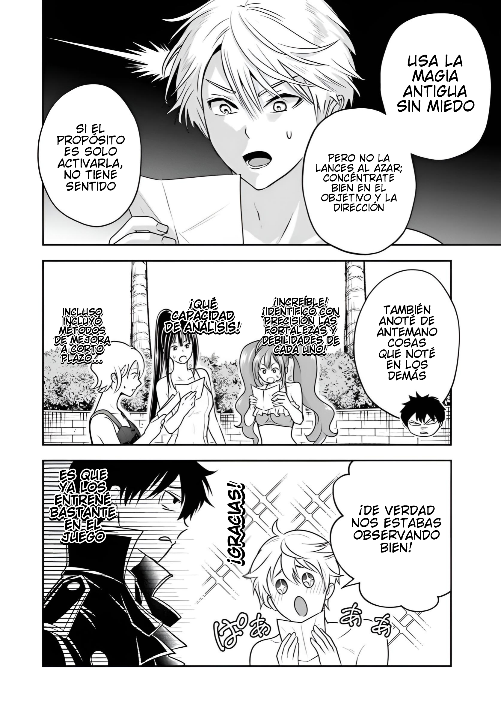 Sono Akuyaku Kizoku, Mama Hiroin Ga Suki Sugiru ~ Shinshina Doryoku De Saikyou To Nari Fuguna Oshi Kyara Tasukemakuru ~ Capitulo 32 página 9
