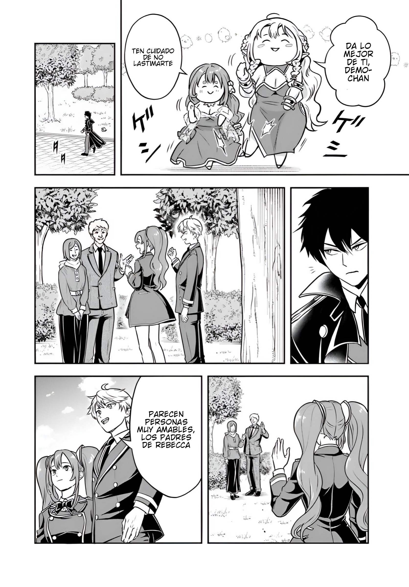 Sono Akuyaku Kizoku, Mama Hiroin Ga Suki Sugiru ~ Shinshina Doryoku De Saikyou To Nari Fuguna Oshi Kyara Tasukemakuru ~ Capitulo 33 página 11