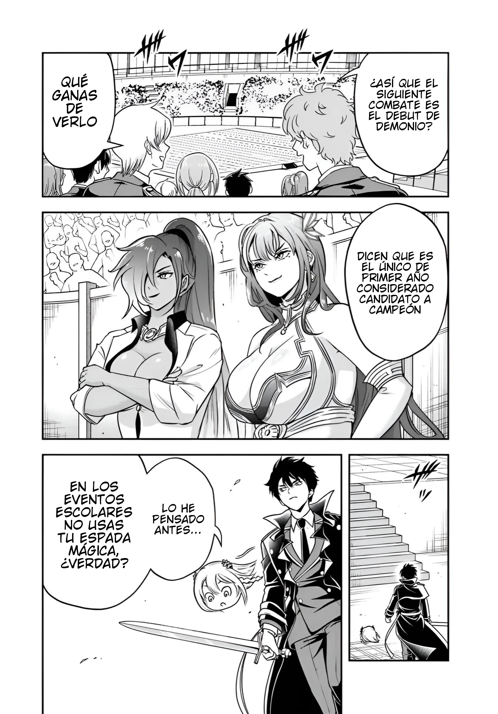 Sono Akuyaku Kizoku, Mama Hiroin Ga Suki Sugiru ~ Shinshina Doryoku De Saikyou To Nari Fuguna Oshi Kyara Tasukemakuru ~ Capitulo 33 página 13