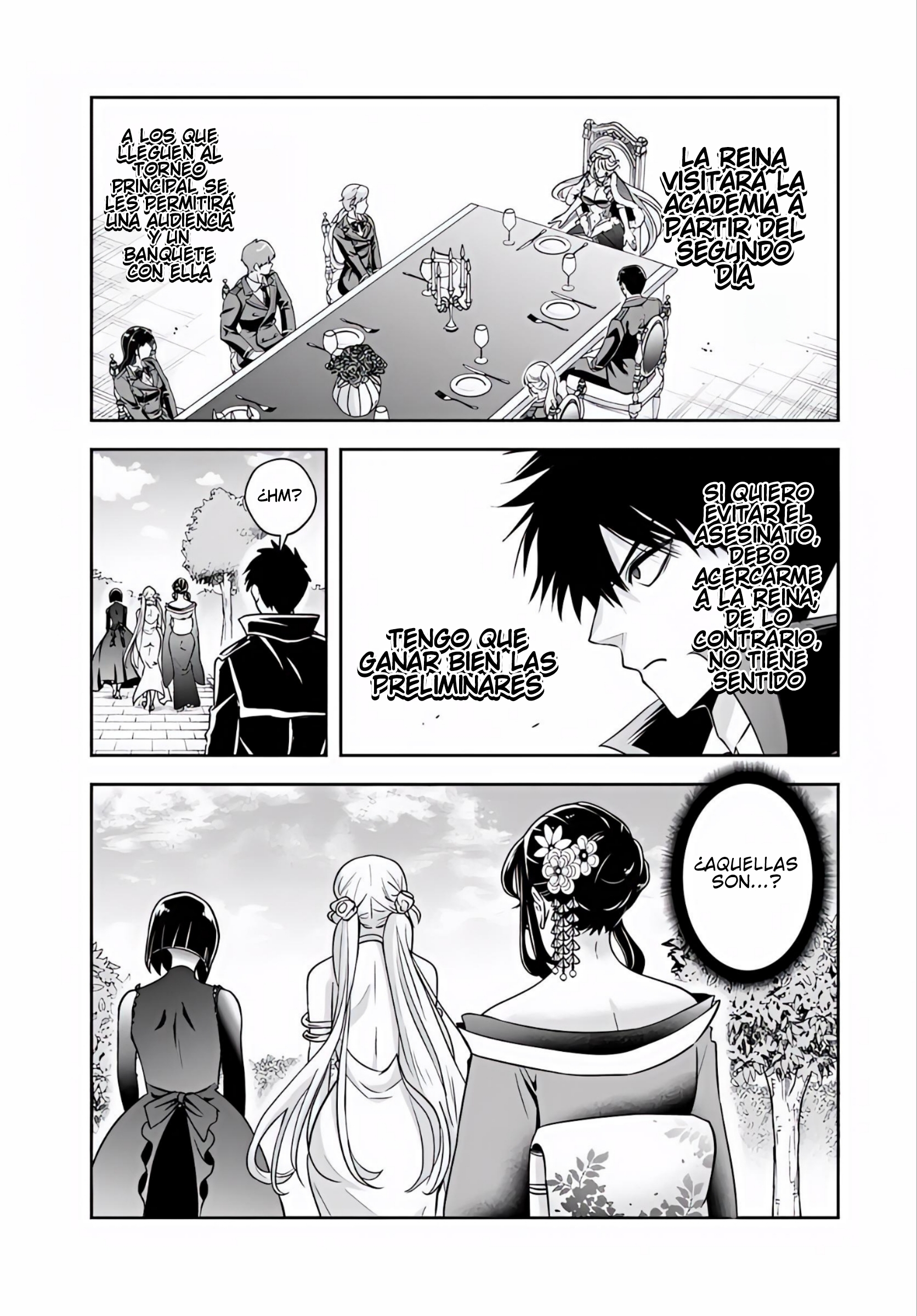 Sono Akuyaku Kizoku, Mama Hiroin Ga Suki Sugiru ~ Shinshina Doryoku De Saikyou To Nari Fuguna Oshi Kyara Tasukemakuru ~ Capitulo 33 página 4