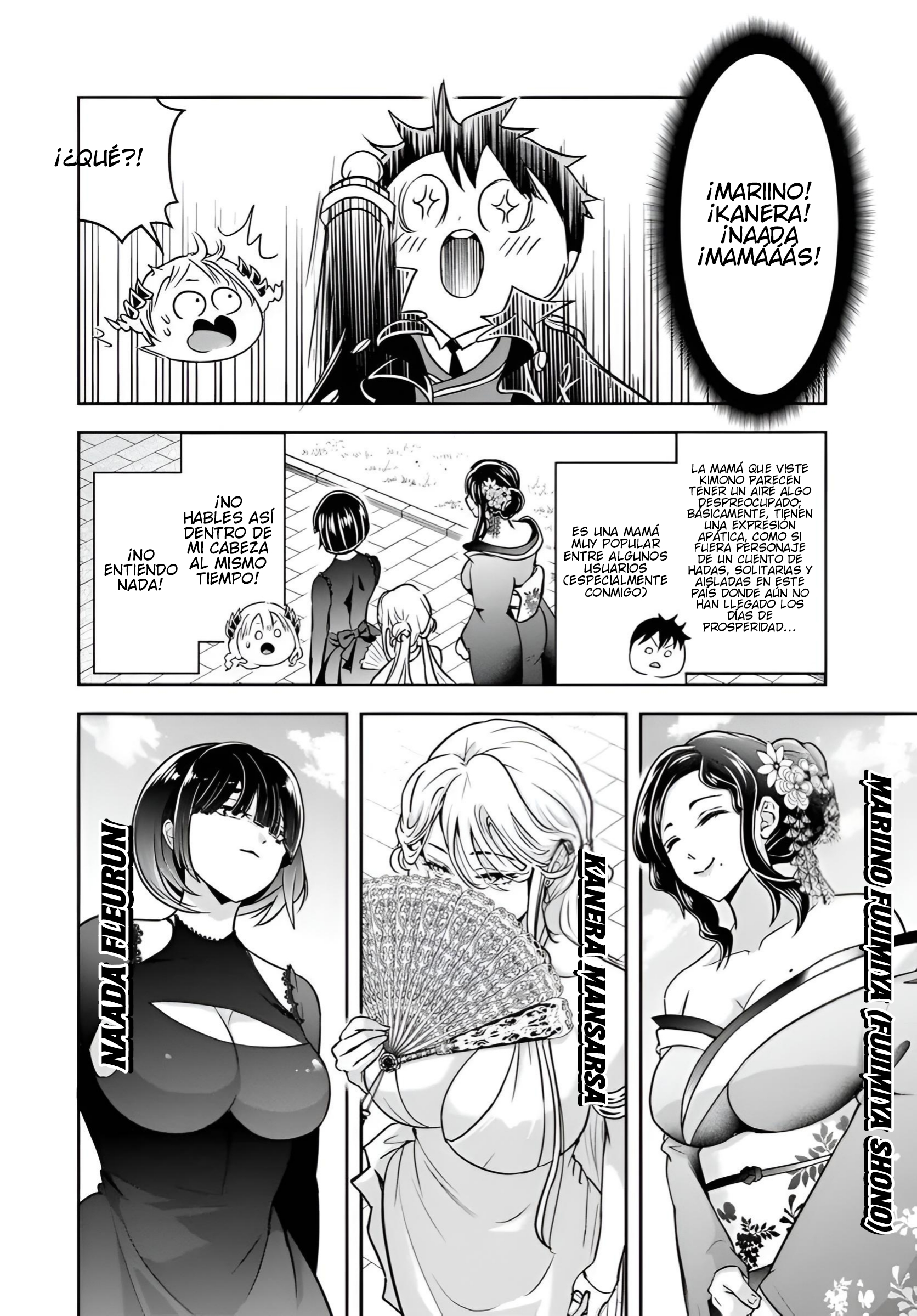 Sono Akuyaku Kizoku, Mama Hiroin Ga Suki Sugiru ~ Shinshina Doryoku De Saikyou To Nari Fuguna Oshi Kyara Tasukemakuru ~ Capitulo 33 página 5