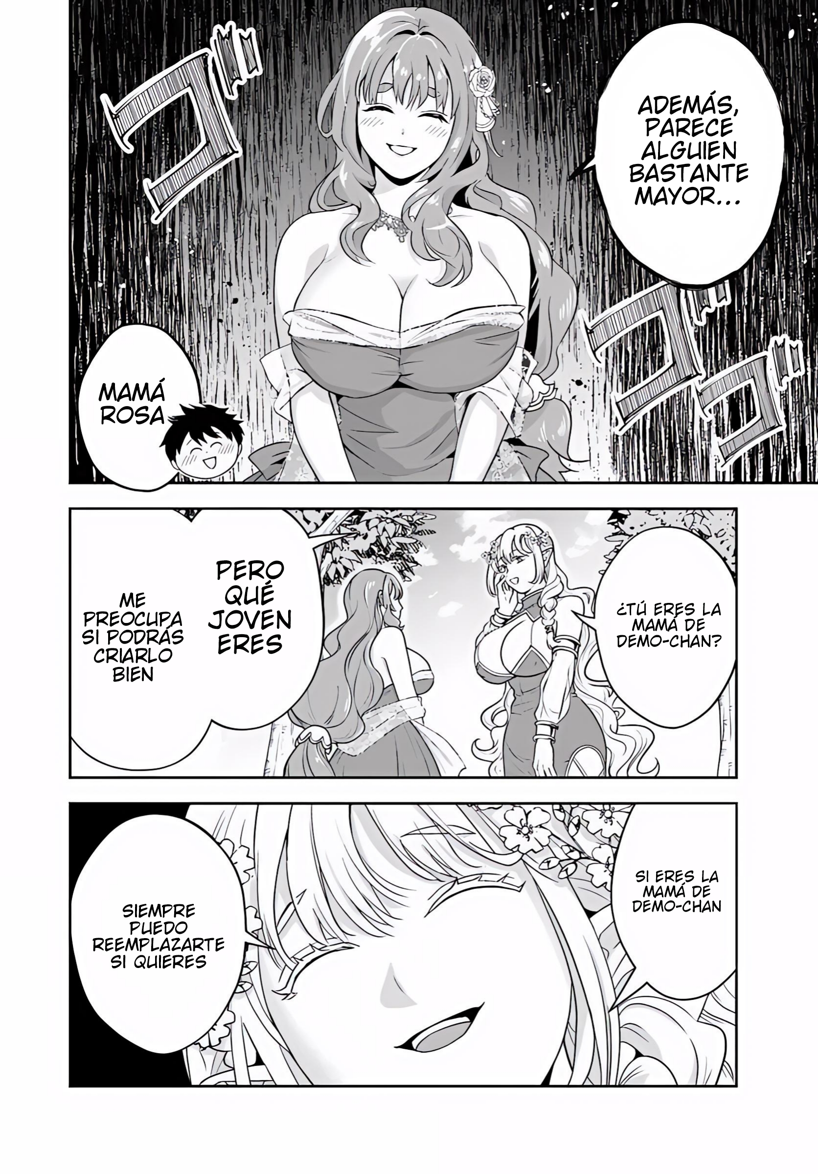 Sono Akuyaku Kizoku, Mama Hiroin Ga Suki Sugiru ~ Shinshina Doryoku De Saikyou To Nari Fuguna Oshi Kyara Tasukemakuru ~ Capitulo 33 página 9