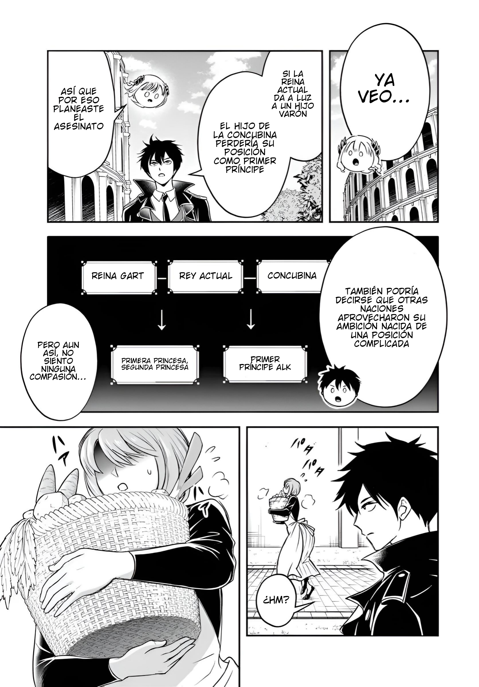 Sono Akuyaku Kizoku, Mama Hiroin Ga Suki Sugiru ~ Shinshina Doryoku De Saikyou To Nari Fuguna Oshi Kyara Tasukemakuru ~ Capitulo 34 página 11