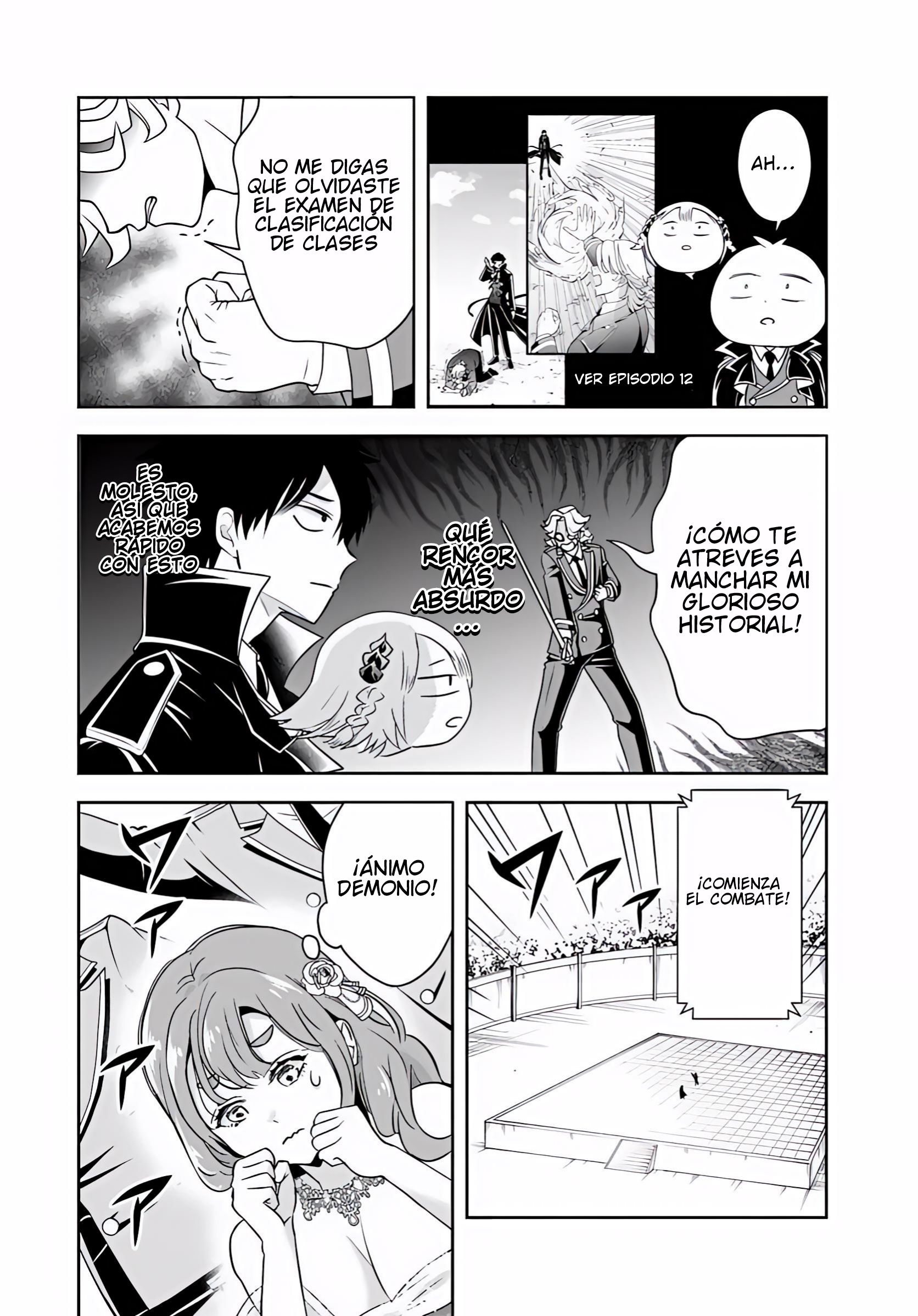 Sono Akuyaku Kizoku, Mama Hiroin Ga Suki Sugiru ~ Shinshina Doryoku De Saikyou To Nari Fuguna Oshi Kyara Tasukemakuru ~ Capitulo 34 página 2
