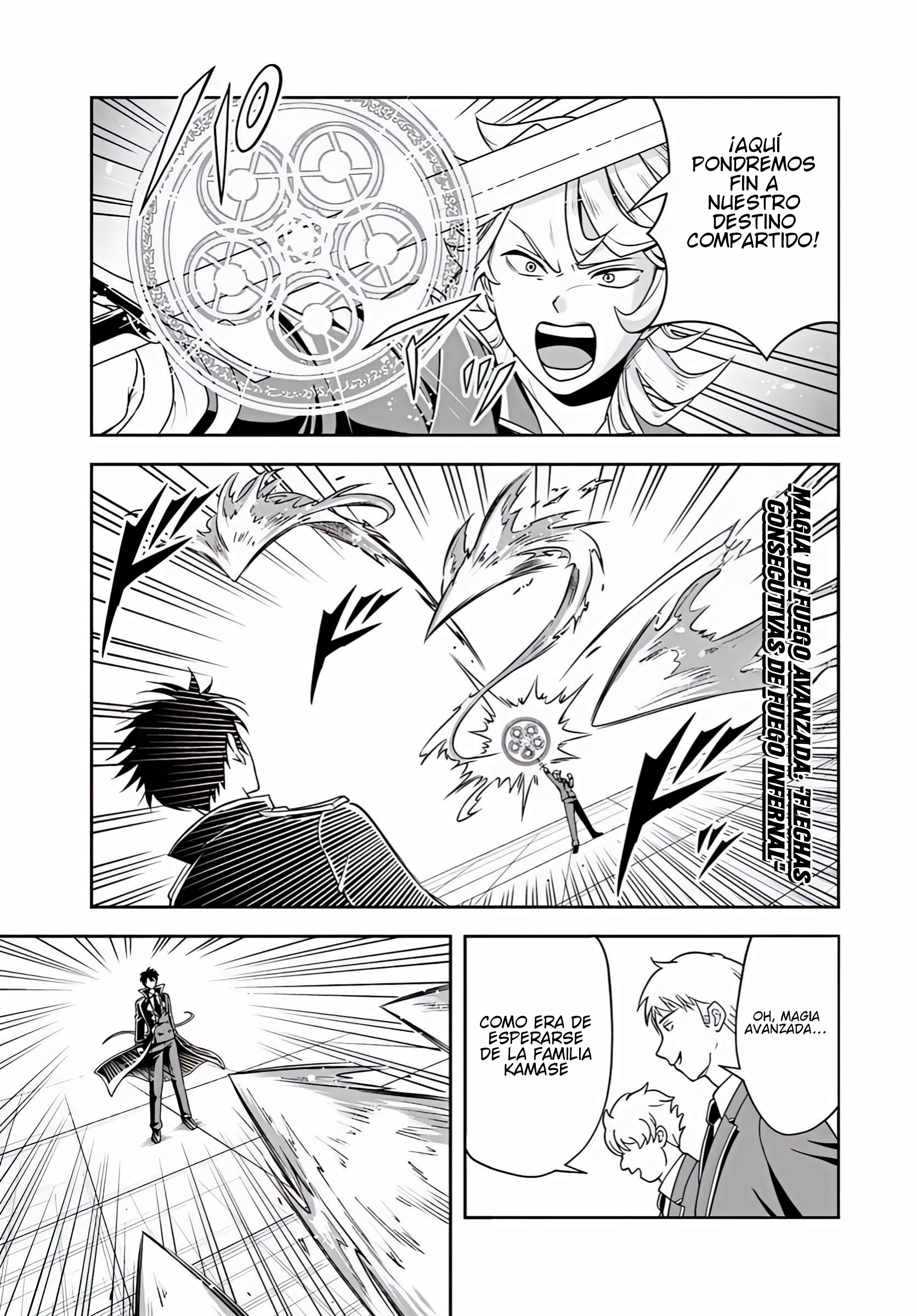 Sono Akuyaku Kizoku, Mama Hiroin Ga Suki Sugiru ~ Shinshina Doryoku De Saikyou To Nari Fuguna Oshi Kyara Tasukemakuru ~ Capitulo 34 página 3