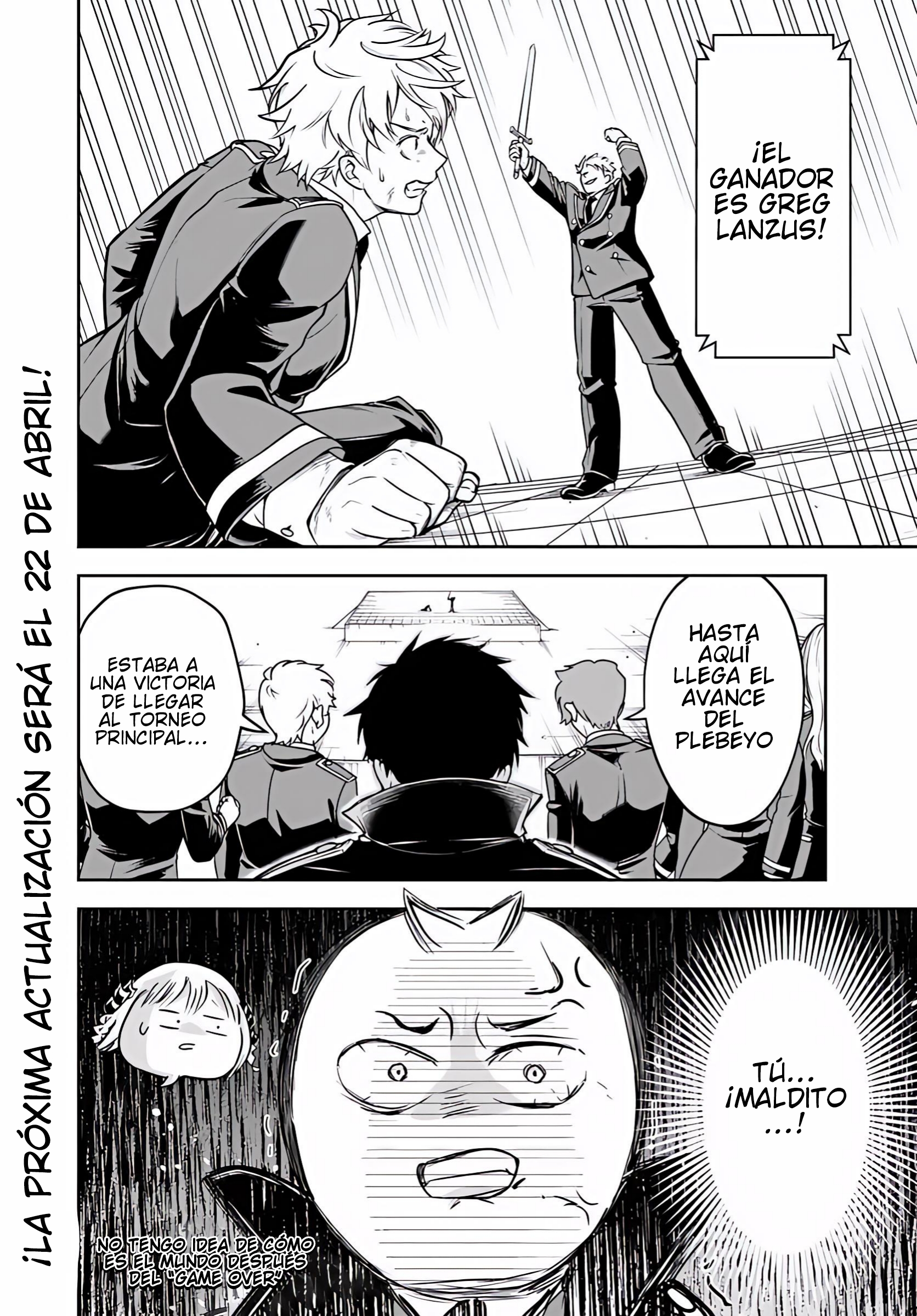 Sono Akuyaku Kizoku, Mama Hiroin Ga Suki Sugiru ~ Shinshina Doryoku De Saikyou To Nari Fuguna Oshi Kyara Tasukemakuru ~ Capitulo 35 página 13