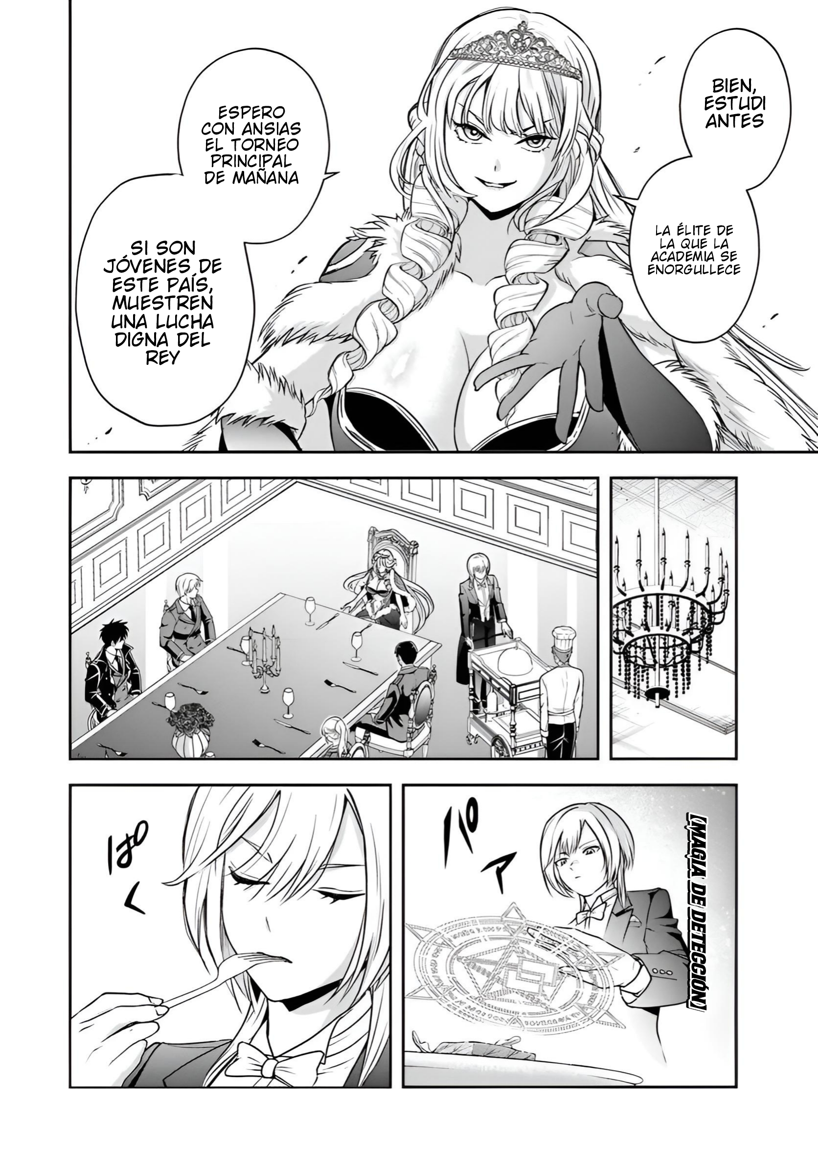 Sono Akuyaku Kizoku, Mama Hiroin Ga Suki Sugiru ~ Shinshina Doryoku De Saikyou To Nari Fuguna Oshi Kyara Tasukemakuru ~ Capitulo 36 página 11