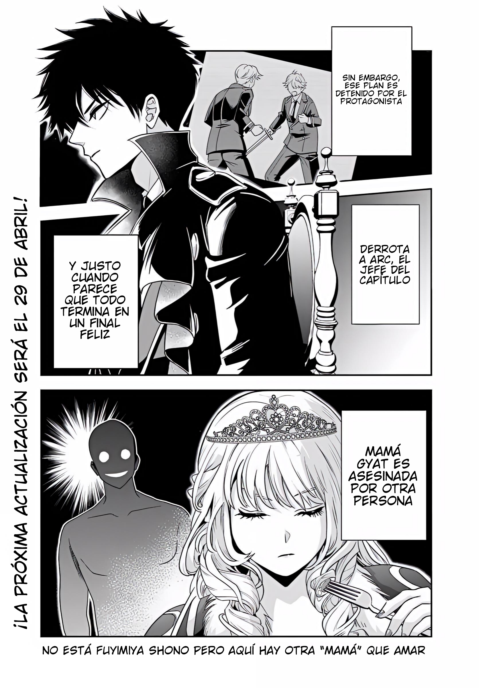 Sono Akuyaku Kizoku, Mama Hiroin Ga Suki Sugiru ~ Shinshina Doryoku De Saikyou To Nari Fuguna Oshi Kyara Tasukemakuru ~ Capitulo 36 página 15