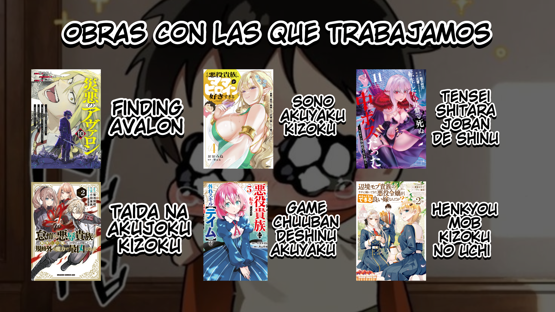 Sono Akuyaku Kizoku, Mama Hiroin Ga Suki Sugiru ~ Shinshina Doryoku De Saikyou To Nari Fuguna Oshi Kyara Tasukemakuru ~ Capitulo 36 página 18